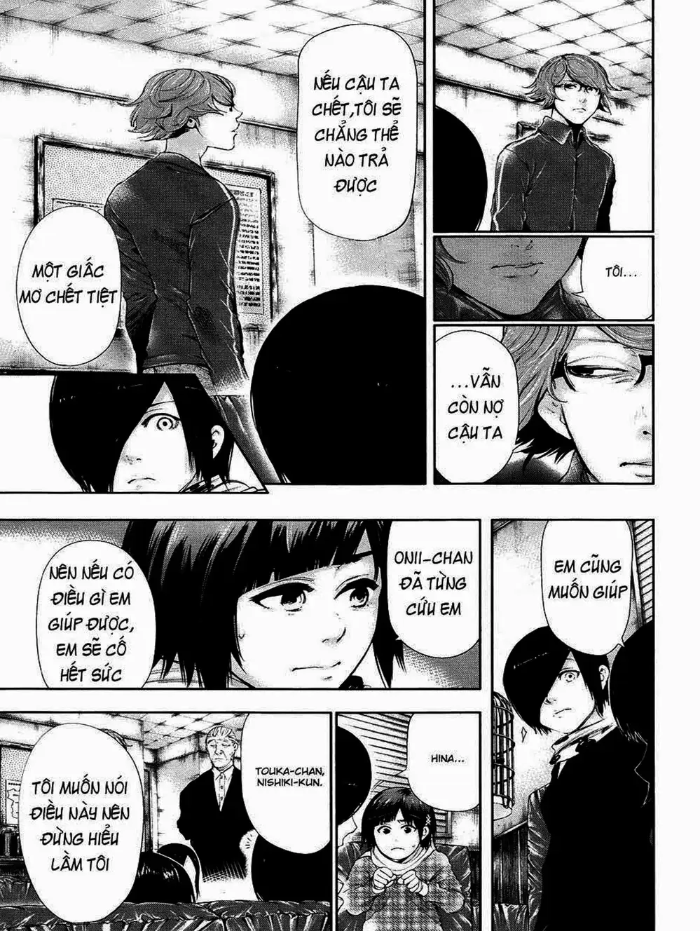 Truyện Tranh Ngạ Quỷ Tokyo - Tokyo Ghoul trang 2