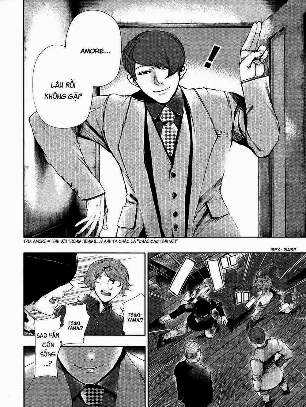 Truyện Tranh Ngạ Quỷ Tokyo - Tokyo Ghoul trang 2