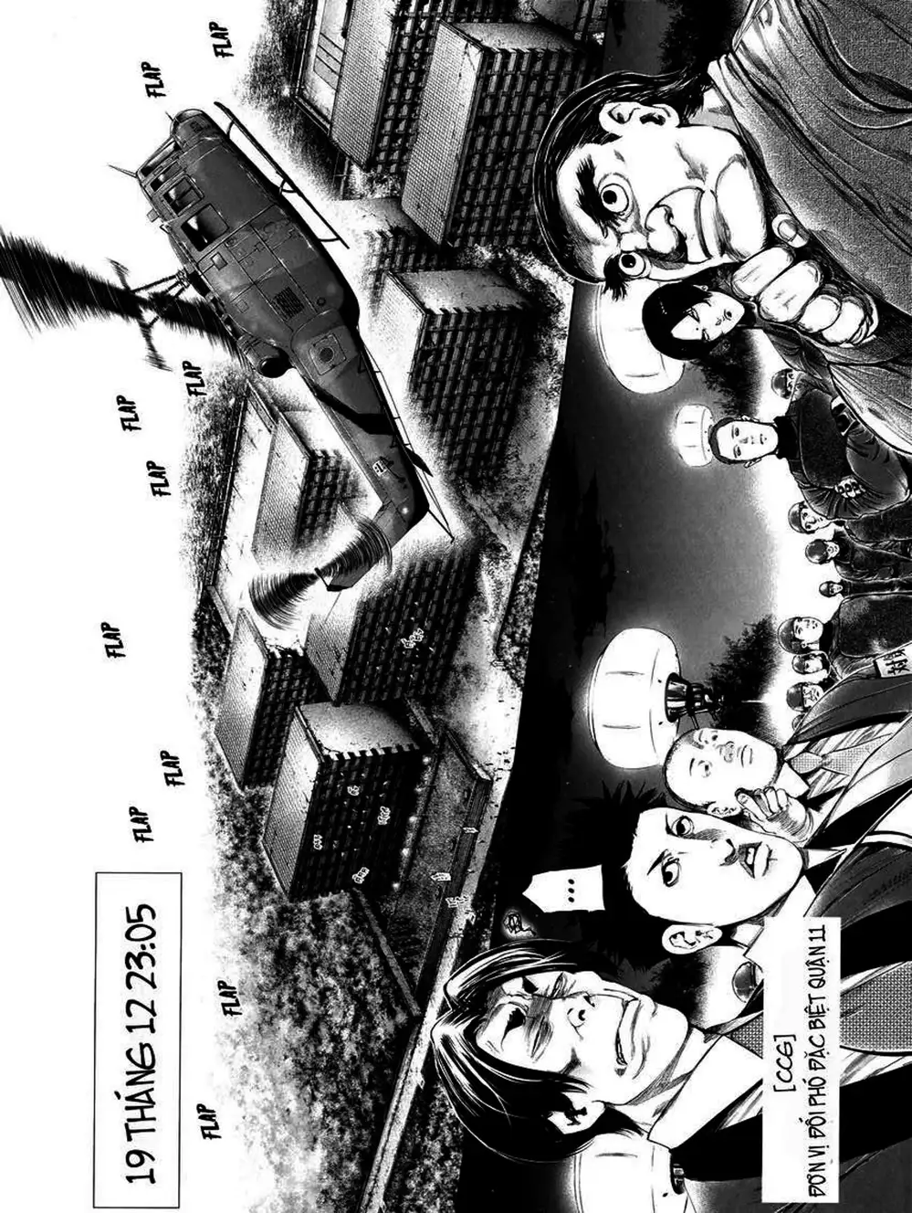 Truyện Tranh Ngạ Quỷ Tokyo - Tokyo Ghoul trang 2