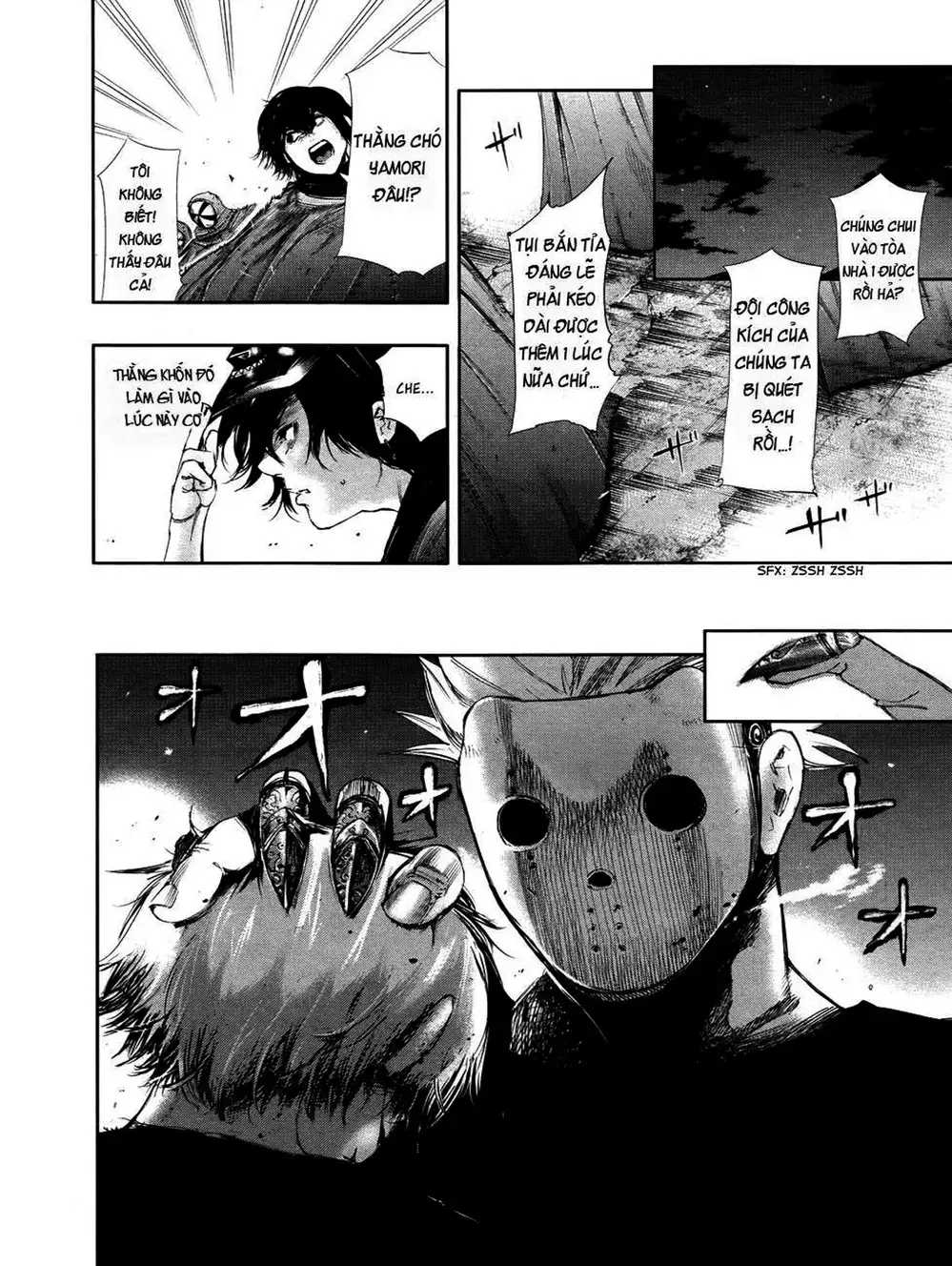 Truyện Tranh Ngạ Quỷ Tokyo - Tokyo Ghoul trang 2