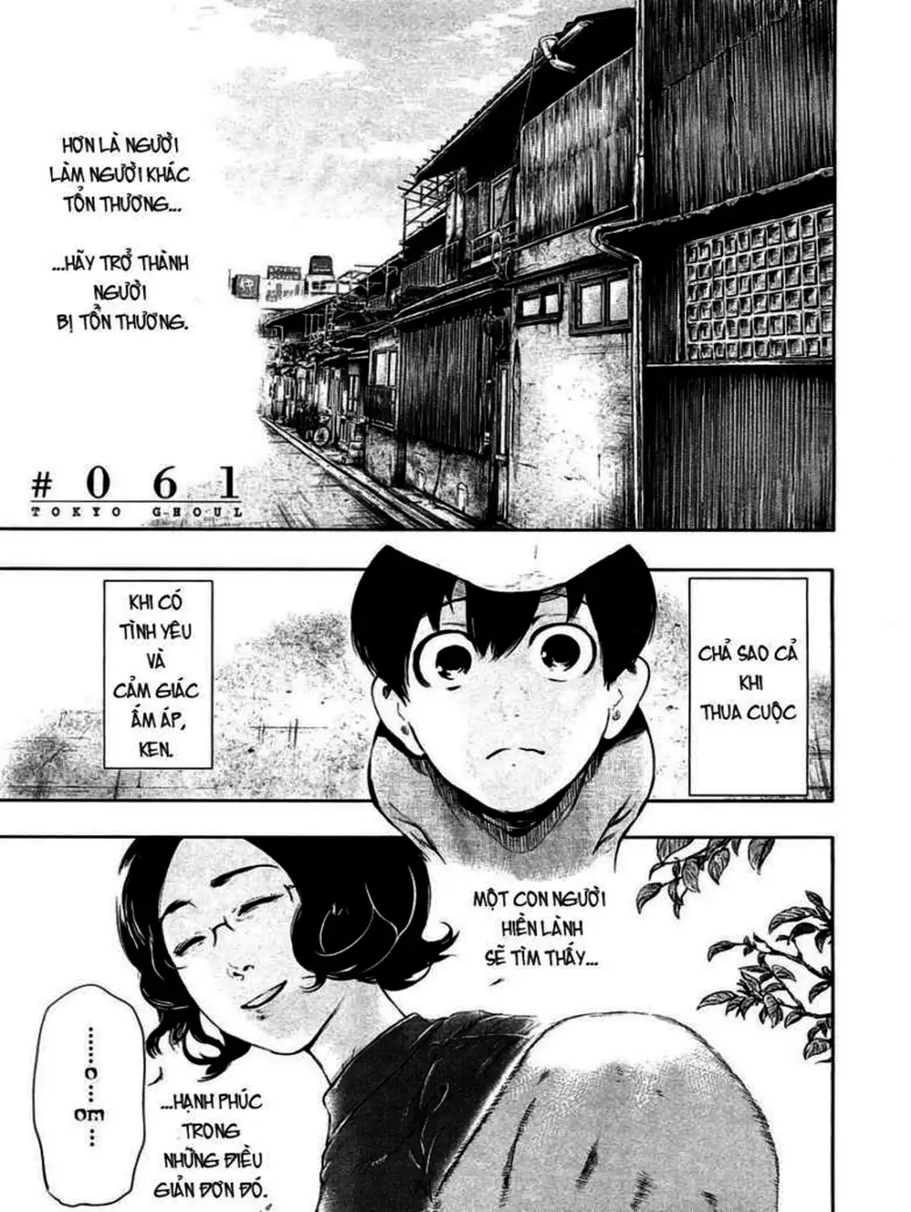 Truyện Tranh Ngạ Quỷ Tokyo - Tokyo Ghoul trang 2