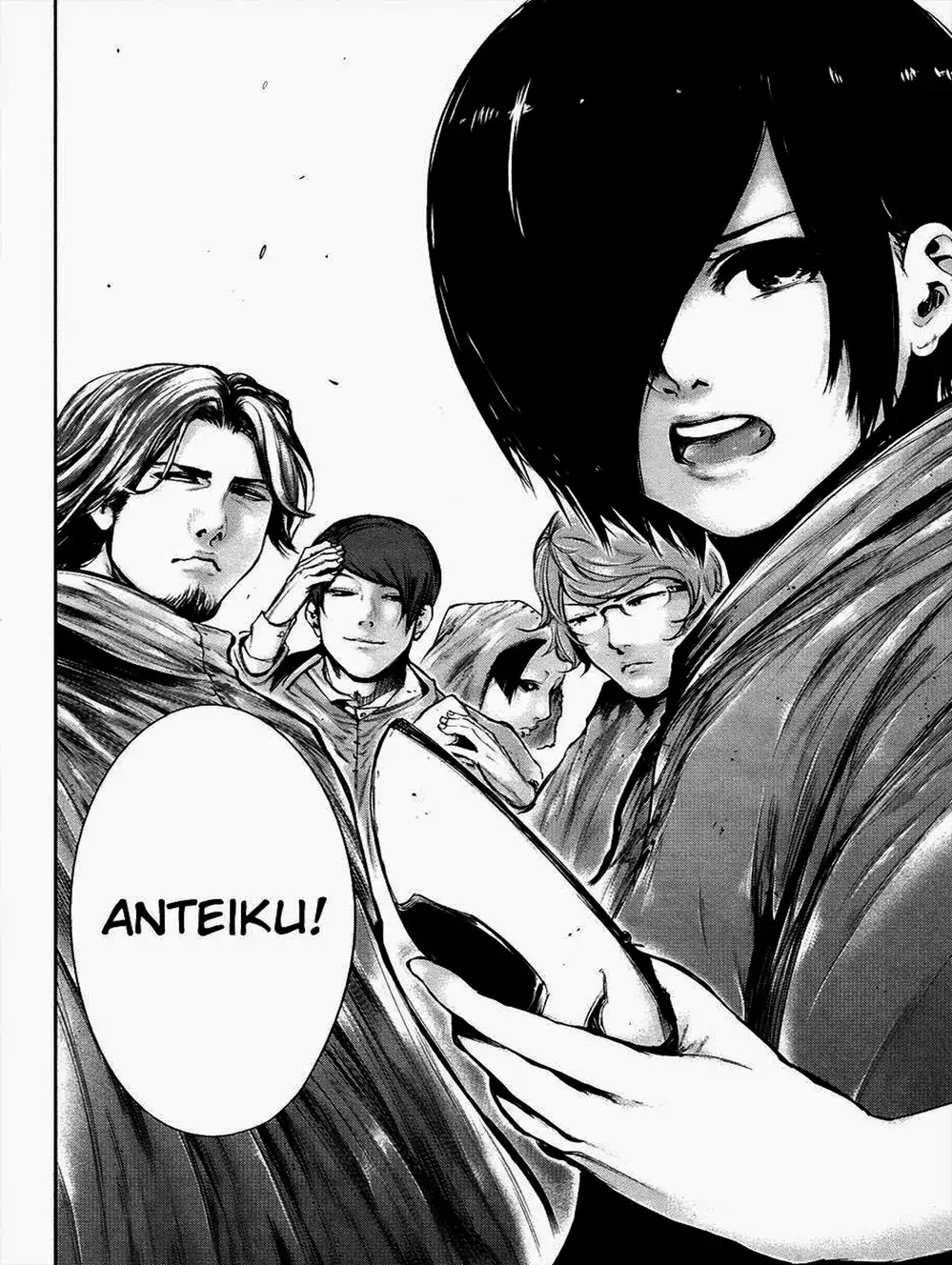 Truyện Tranh Ngạ Quỷ Tokyo - Tokyo Ghoul trang 2