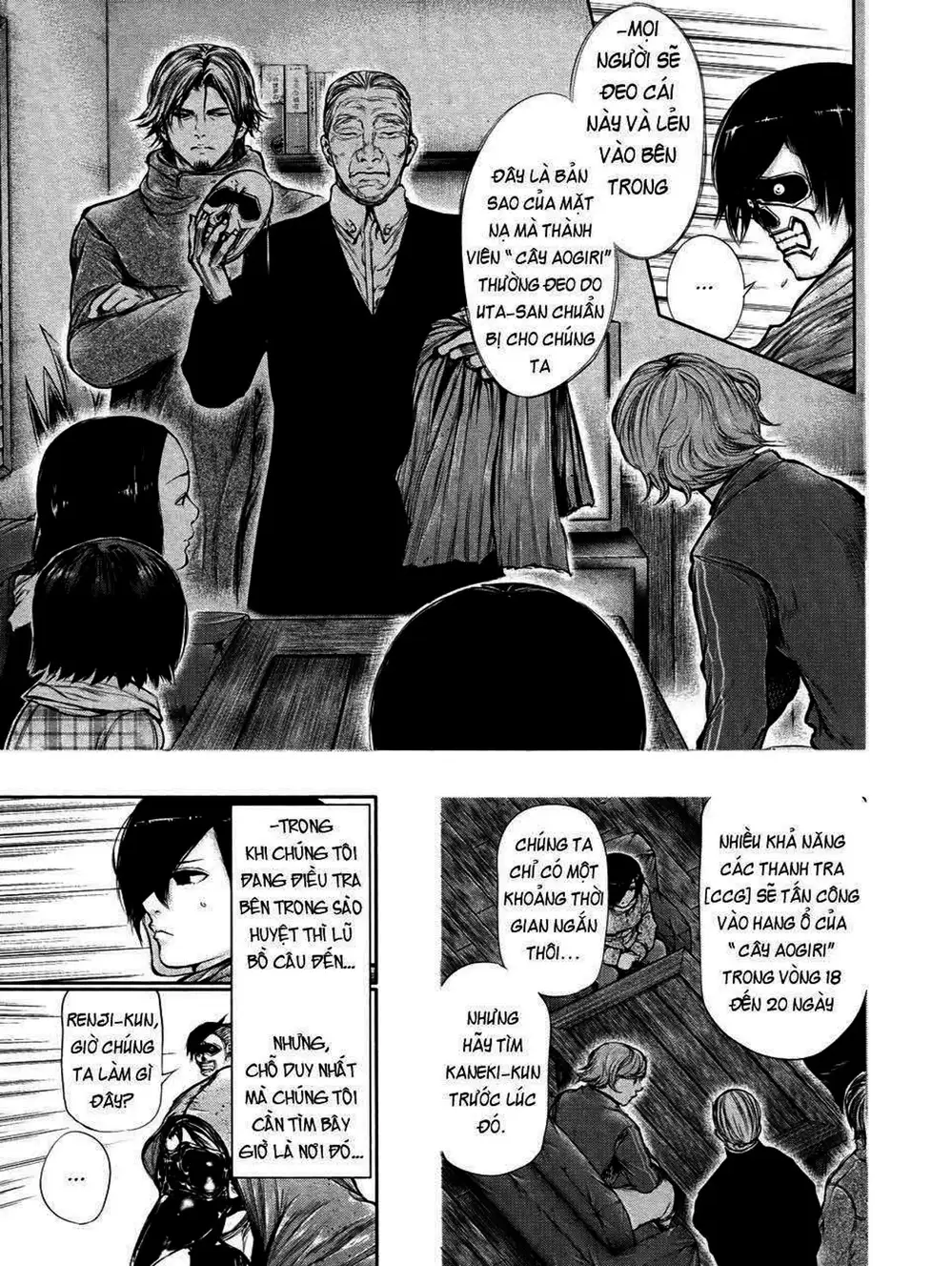 Truyện Tranh Ngạ Quỷ Tokyo - Tokyo Ghoul trang 2