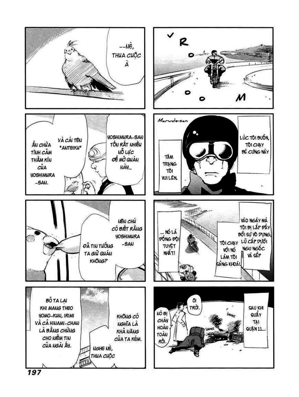 Truyện Tranh Ngạ Quỷ Tokyo - Tokyo Ghoul trang 2