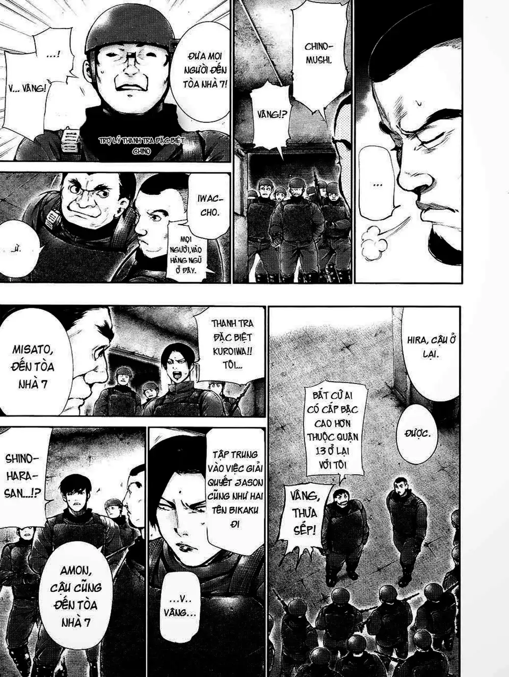 Truyện Tranh Ngạ Quỷ Tokyo - Tokyo Ghoul trang 2