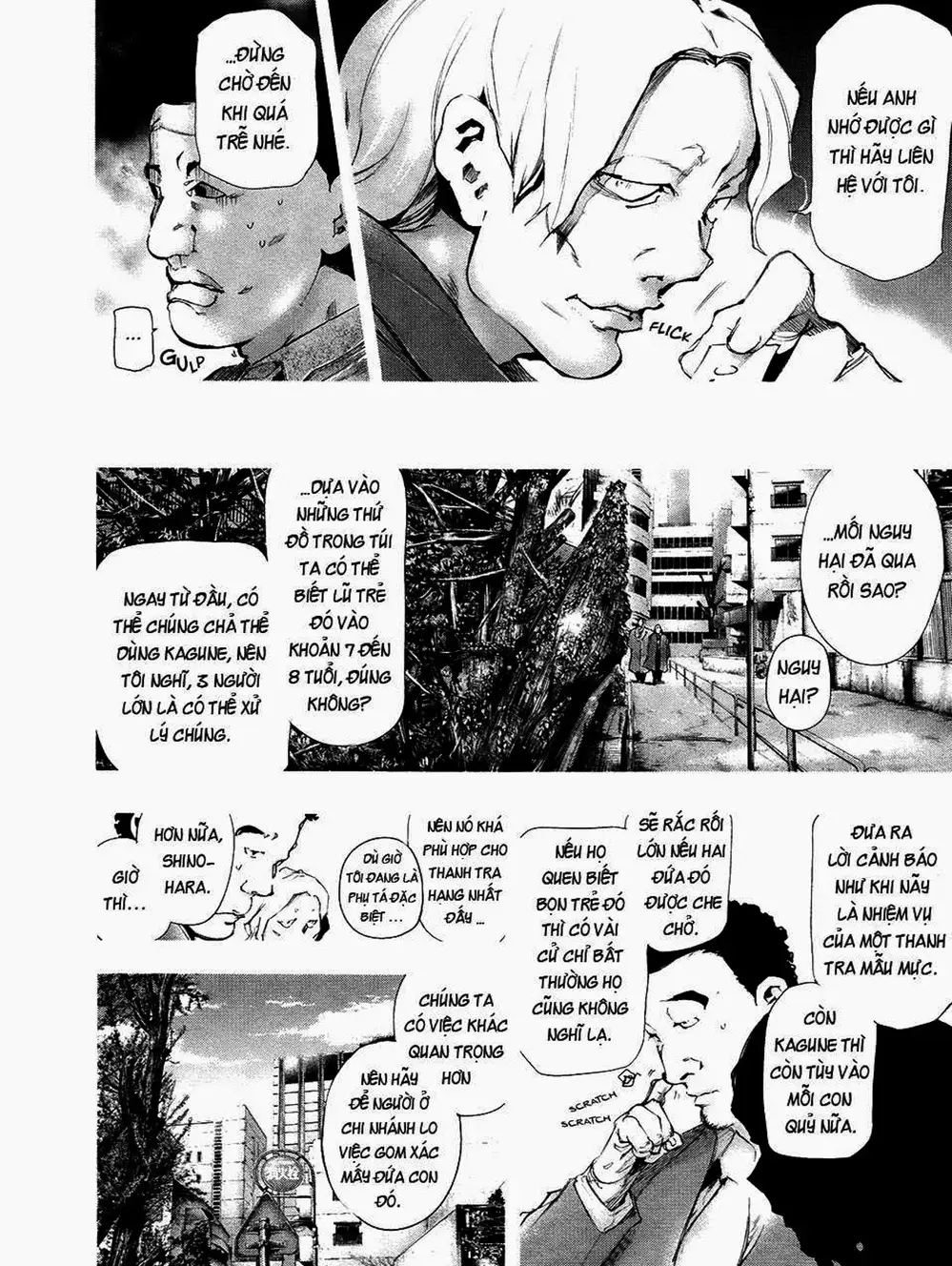 Truyện Tranh Ngạ Quỷ Tokyo - Tokyo Ghoul trang 2