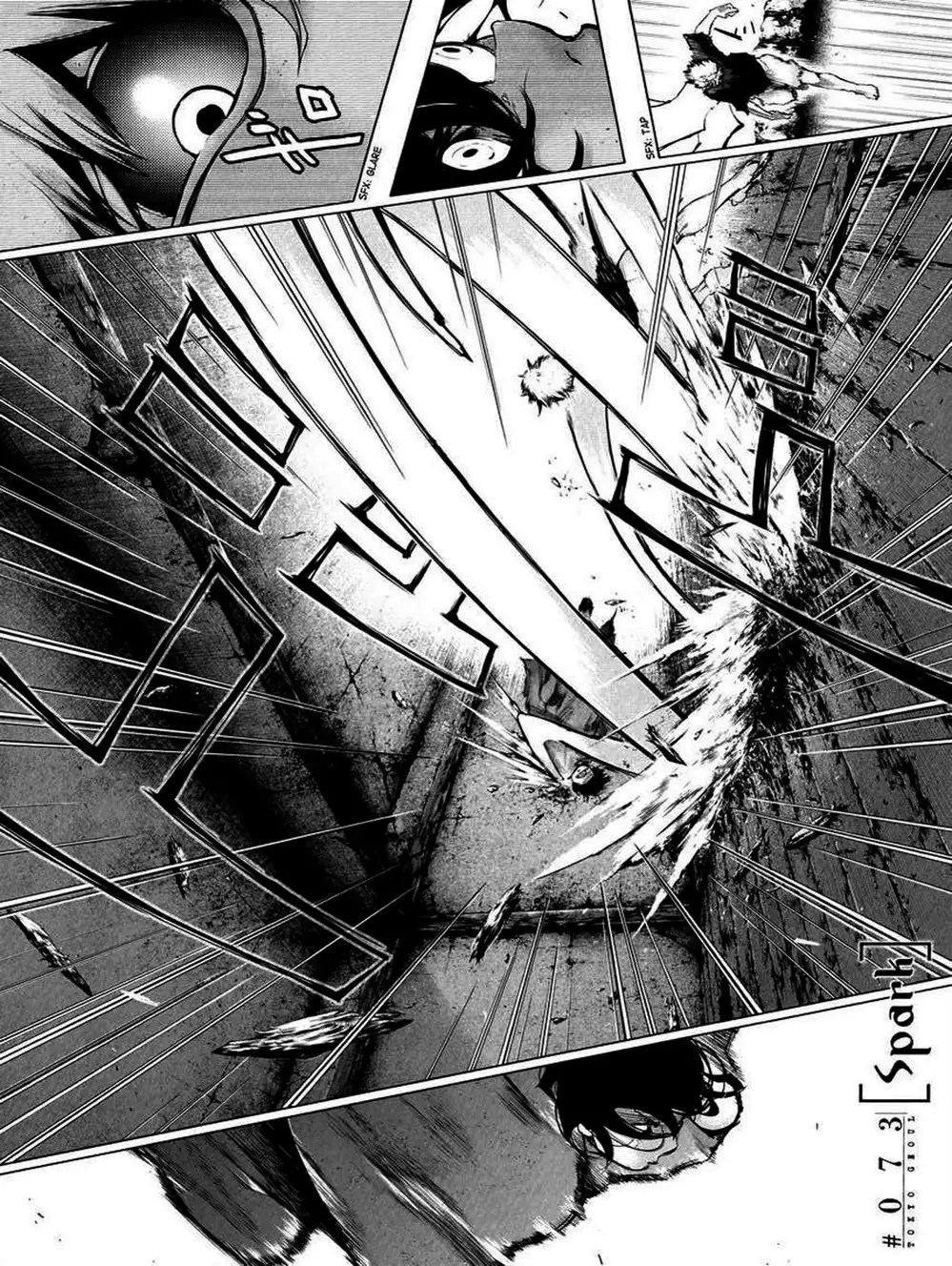 Truyện Tranh Ngạ Quỷ Tokyo - Tokyo Ghoul trang 2