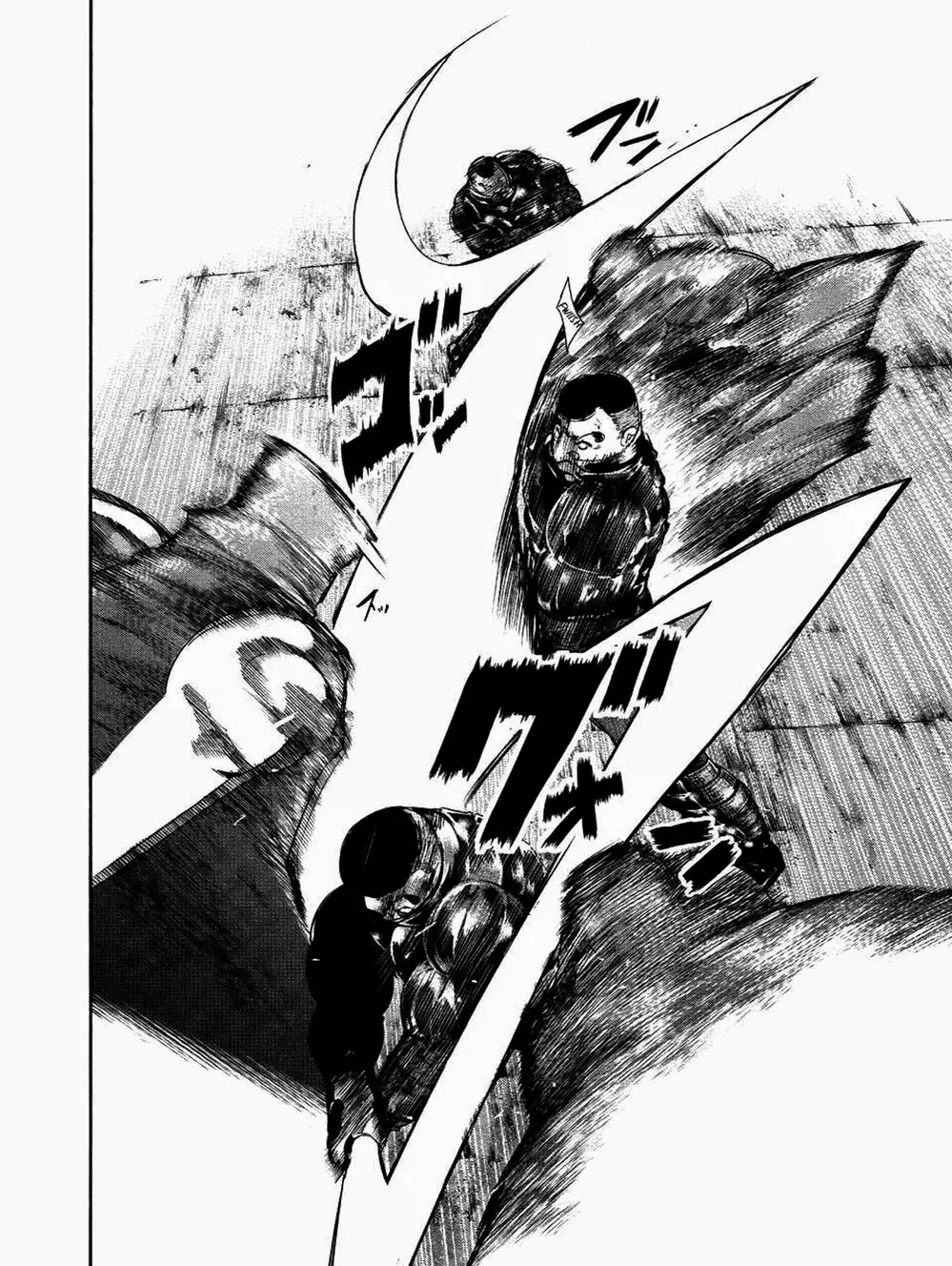 Truyện Tranh Ngạ Quỷ Tokyo - Tokyo Ghoul trang 2