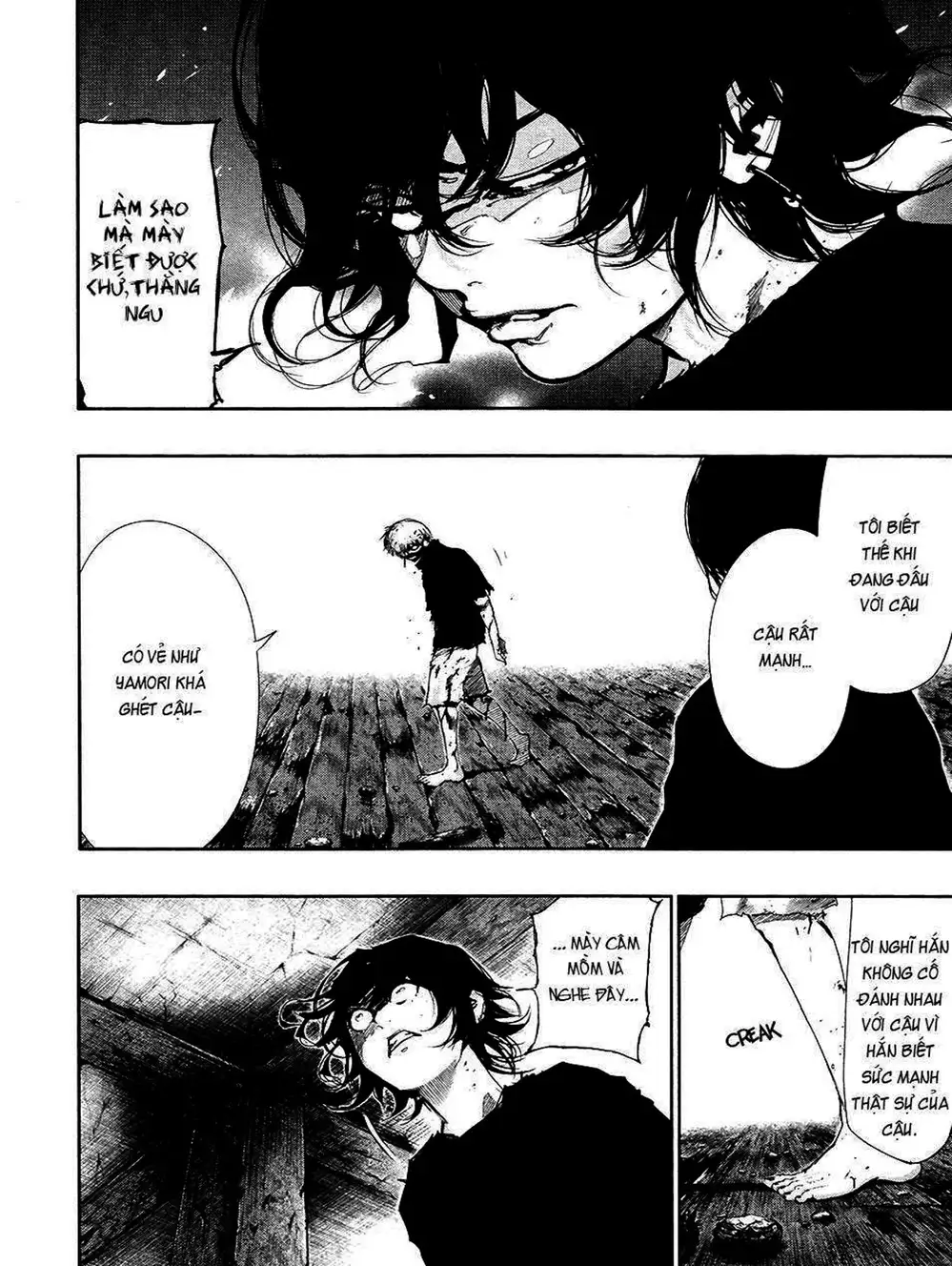 Truyện Tranh Ngạ Quỷ Tokyo - Tokyo Ghoul trang 2