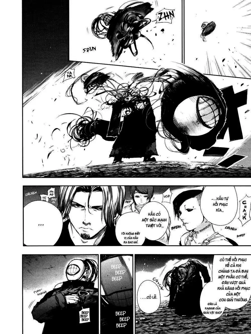 Truyện Tranh Ngạ Quỷ Tokyo - Tokyo Ghoul trang 2