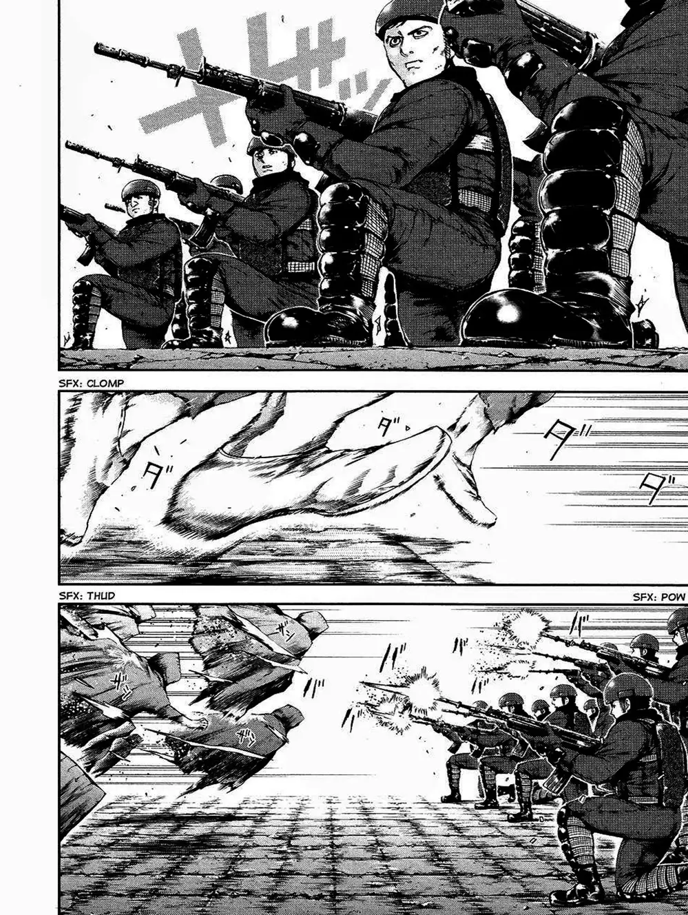 Truyện Tranh Ngạ Quỷ Tokyo - Tokyo Ghoul trang 2