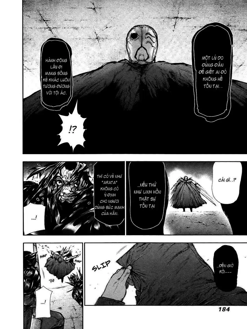 Truyện Tranh Ngạ Quỷ Tokyo - Tokyo Ghoul trang 2