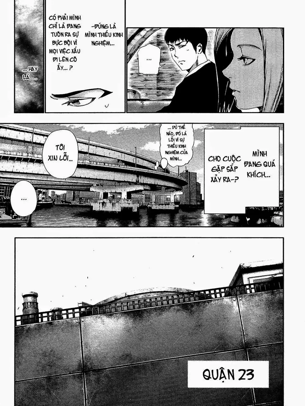 Truyện Tranh Ngạ Quỷ Tokyo - Tokyo Ghoul trang 2