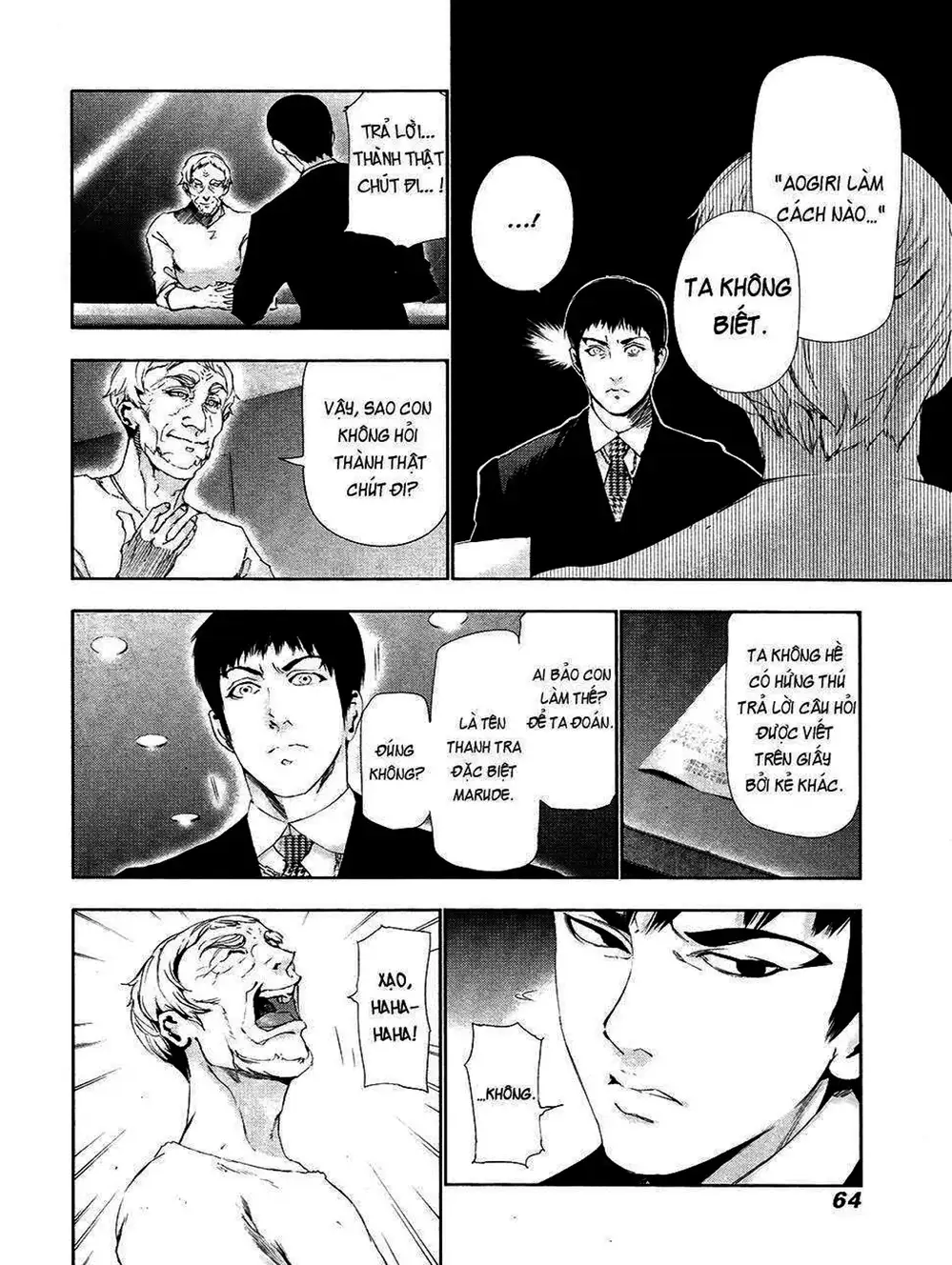 Truyện Tranh Ngạ Quỷ Tokyo - Tokyo Ghoul trang 2