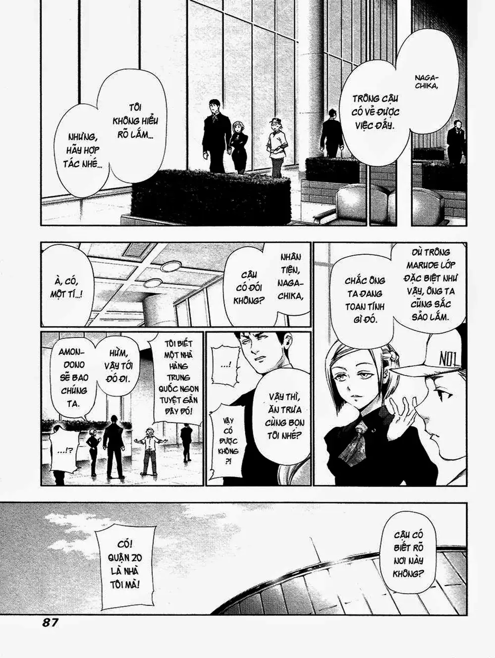 Truyện Tranh Ngạ Quỷ Tokyo - Tokyo Ghoul trang 2