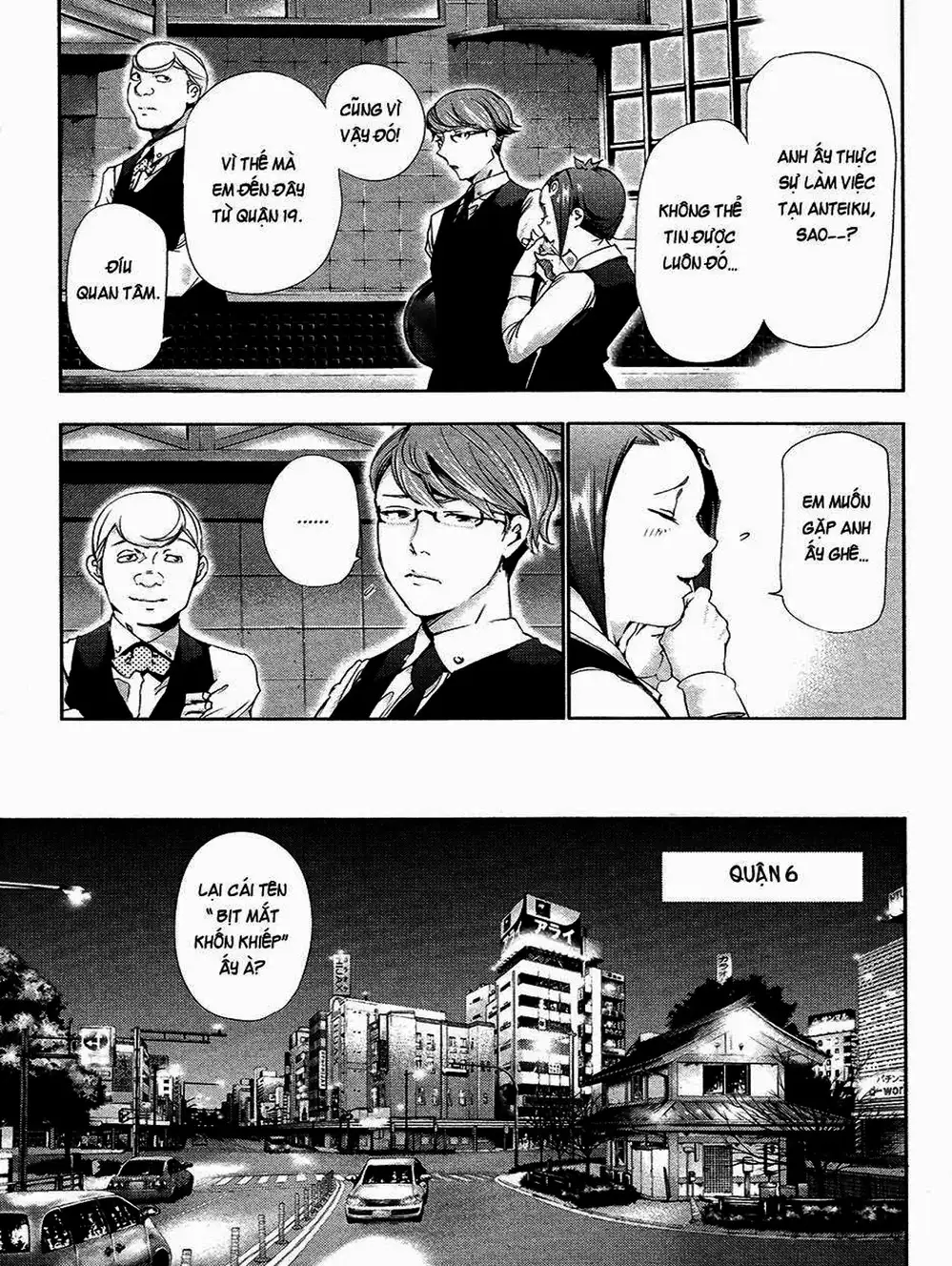 Truyện Tranh Ngạ Quỷ Tokyo - Tokyo Ghoul trang 2