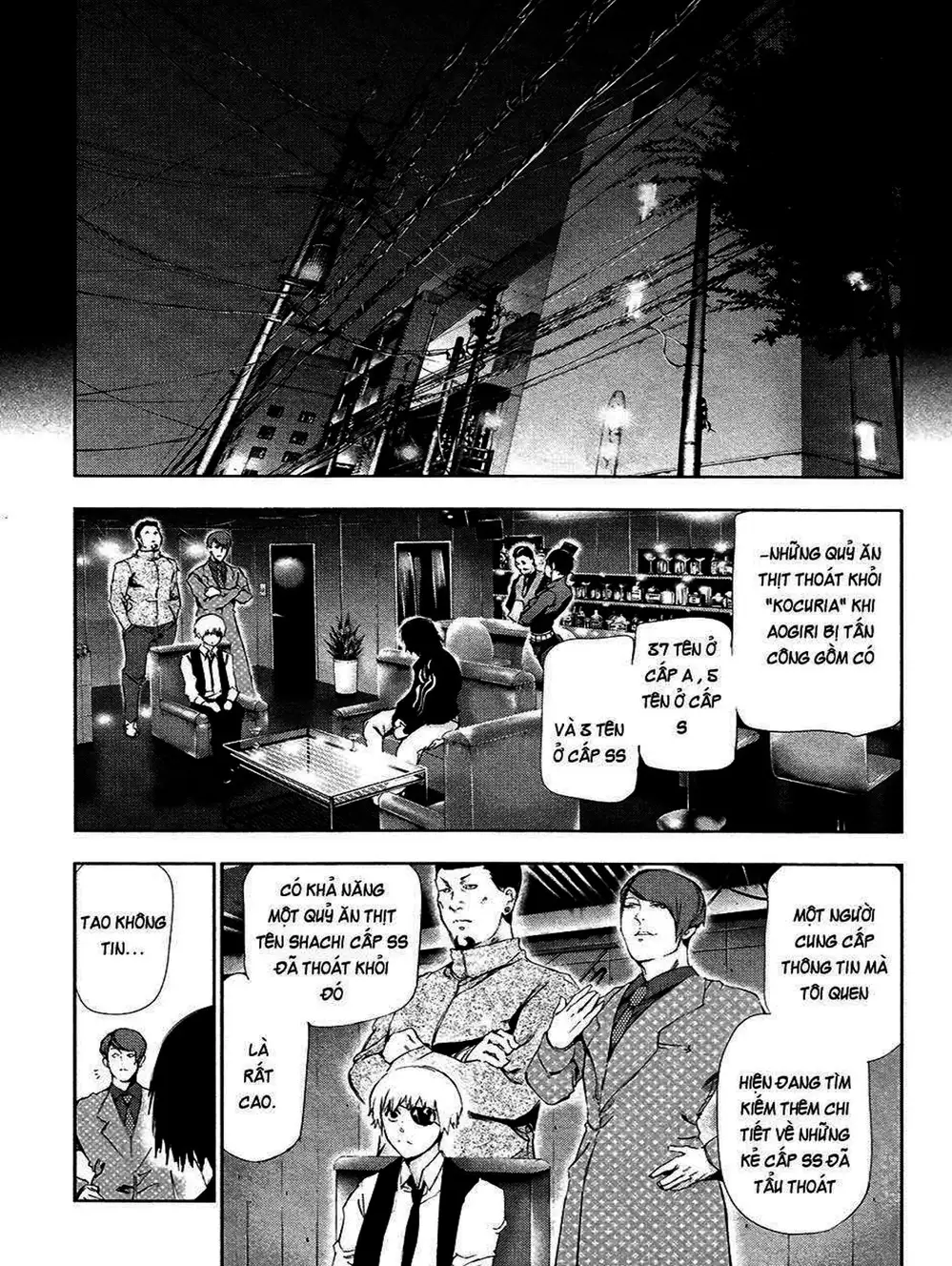 Truyện Tranh Ngạ Quỷ Tokyo - Tokyo Ghoul trang 2