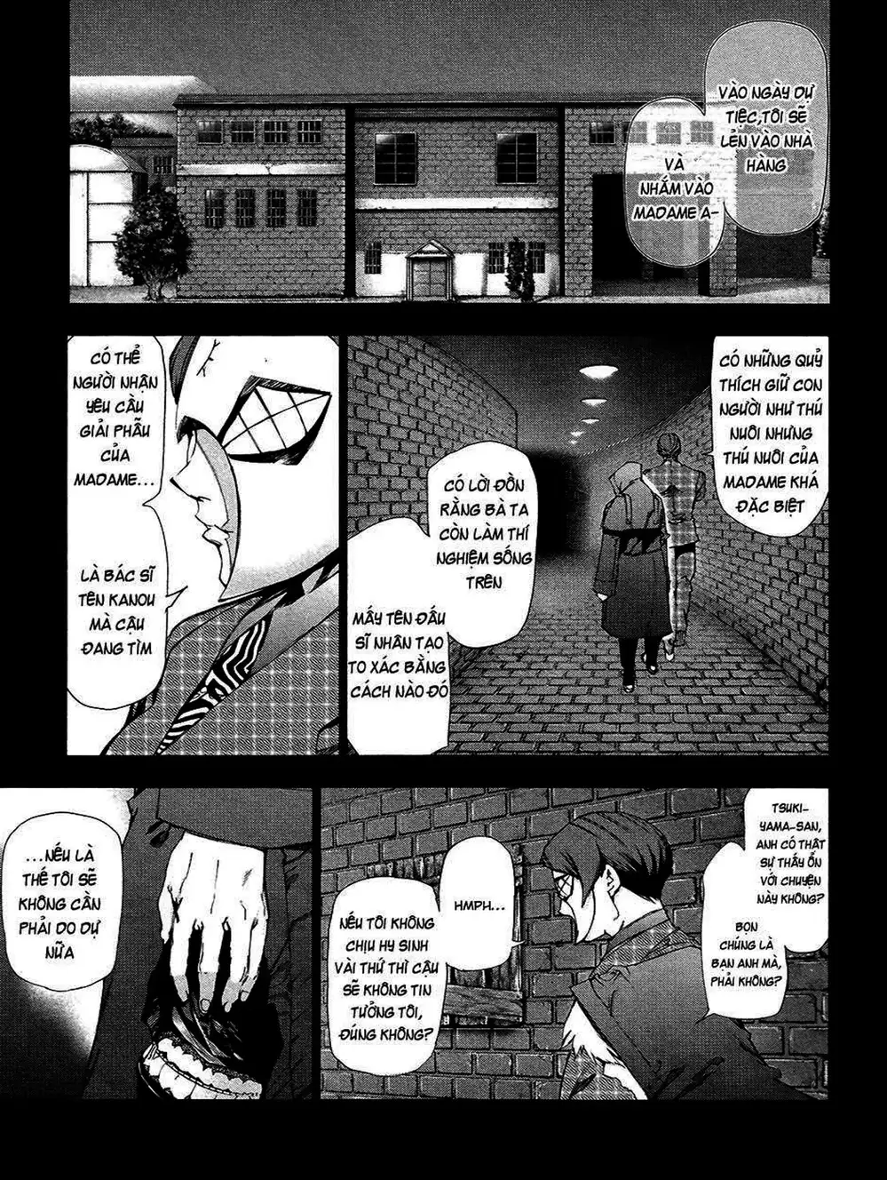 Truyện Tranh Ngạ Quỷ Tokyo - Tokyo Ghoul trang 2