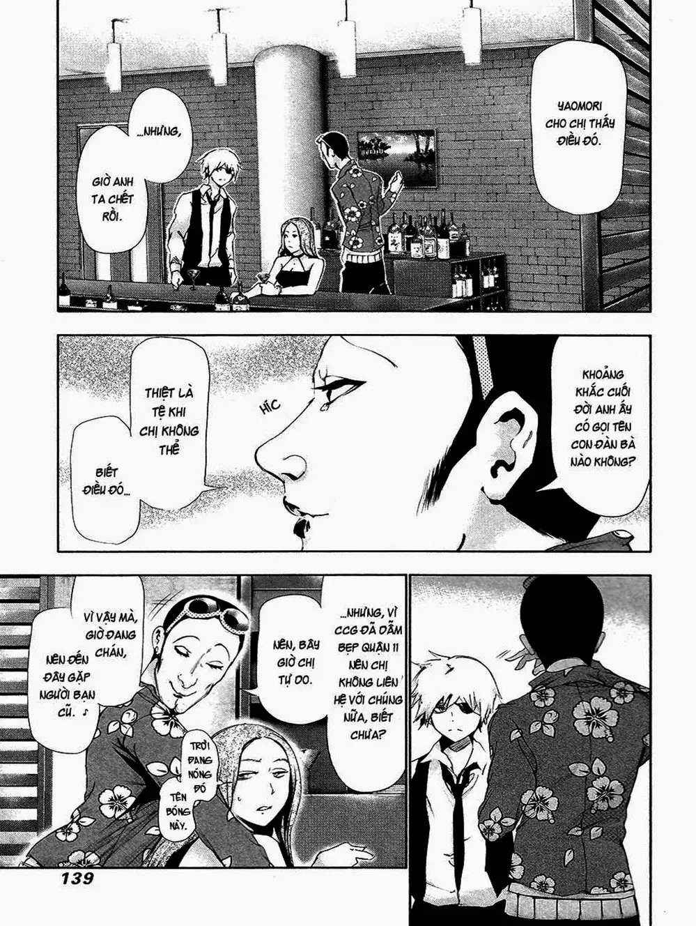 Truyện Tranh Ngạ Quỷ Tokyo - Tokyo Ghoul trang 2