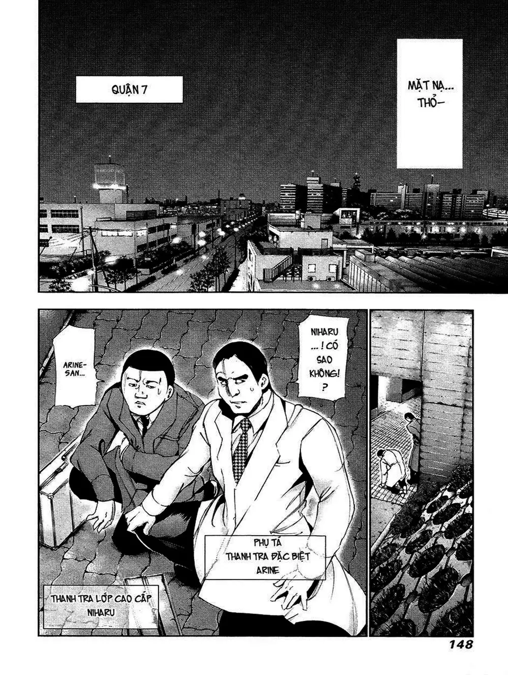 Truyện Tranh Ngạ Quỷ Tokyo - Tokyo Ghoul trang 2