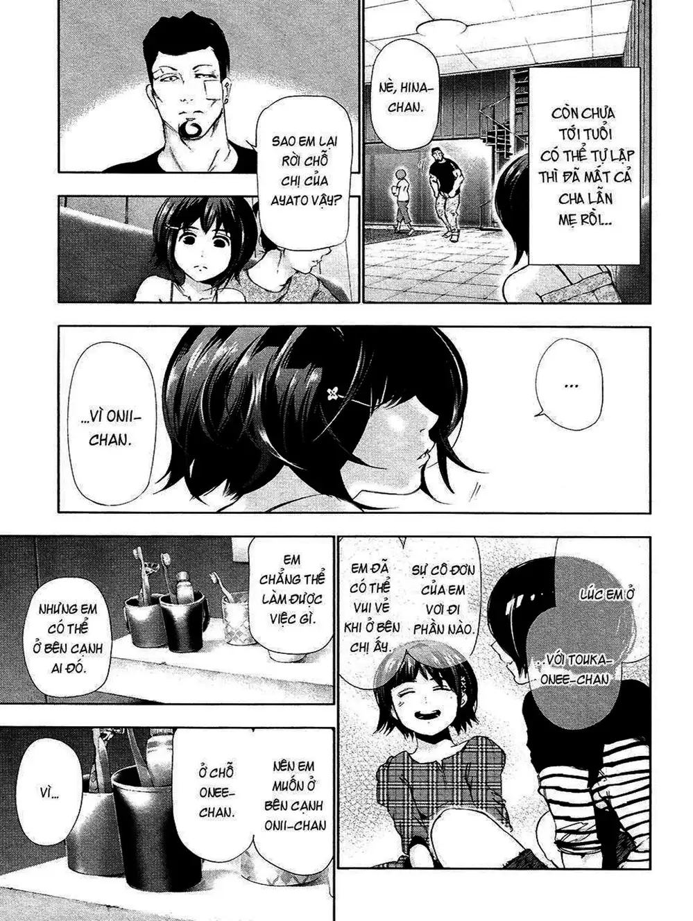 Truyện Tranh Ngạ Quỷ Tokyo - Tokyo Ghoul trang 2