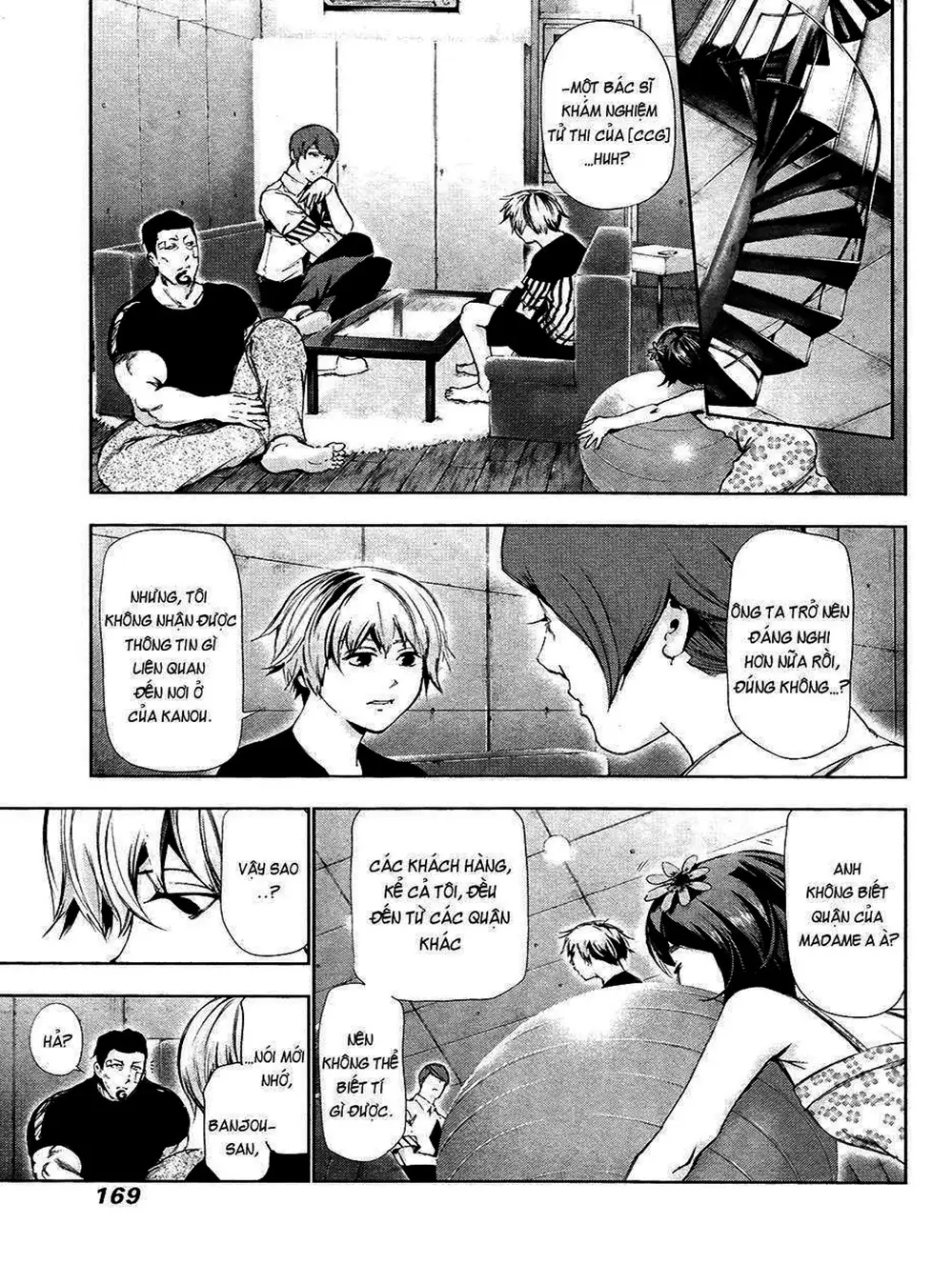 Truyện Tranh Ngạ Quỷ Tokyo - Tokyo Ghoul trang 2
