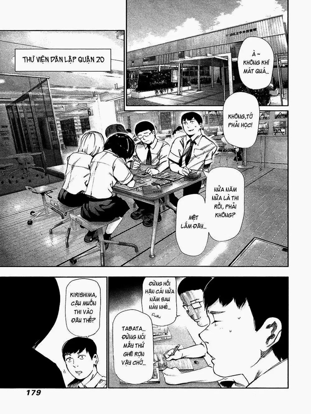 Truyện Tranh Ngạ Quỷ Tokyo - Tokyo Ghoul trang 2