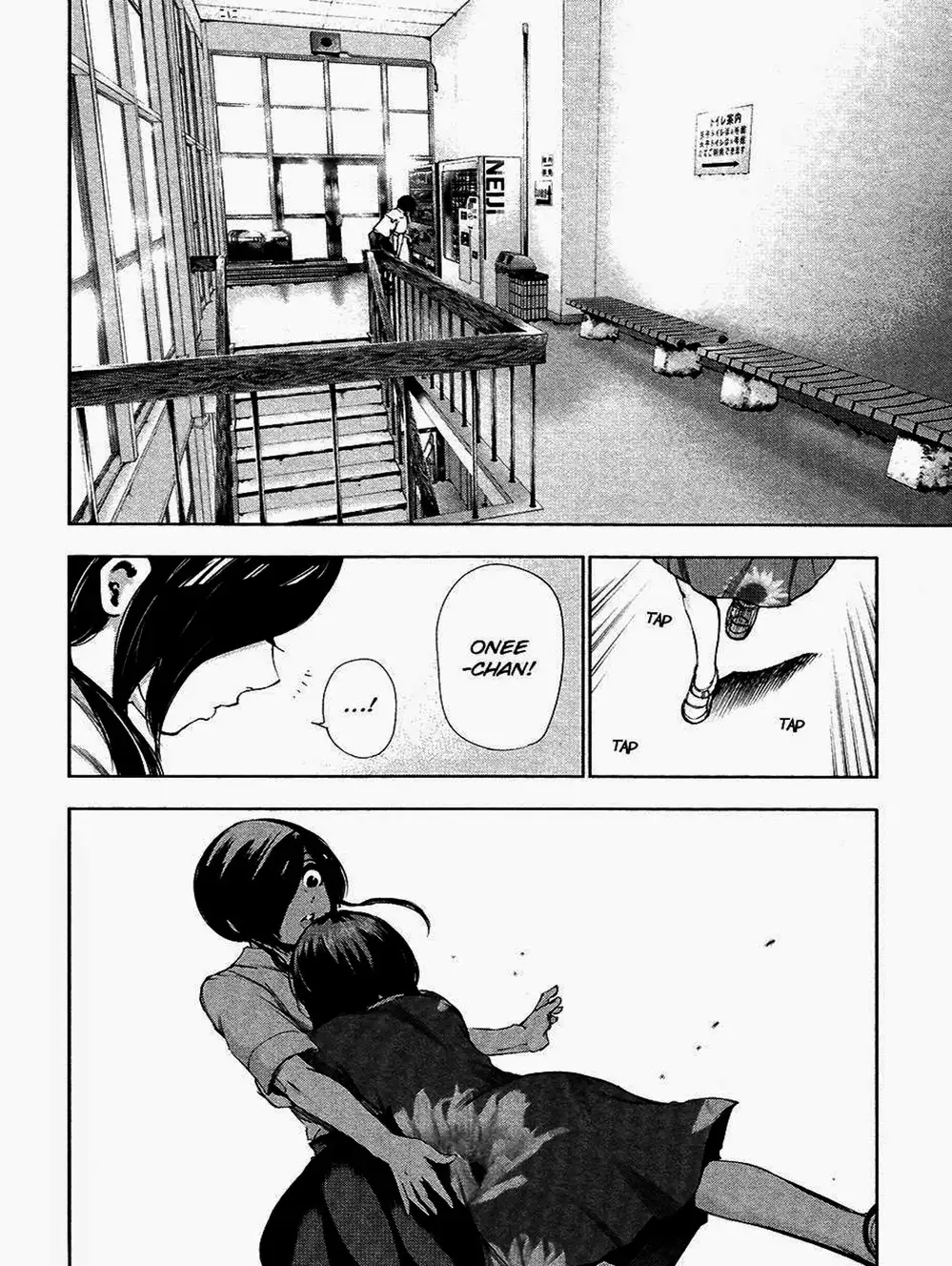 Truyện Tranh Ngạ Quỷ Tokyo - Tokyo Ghoul trang 2