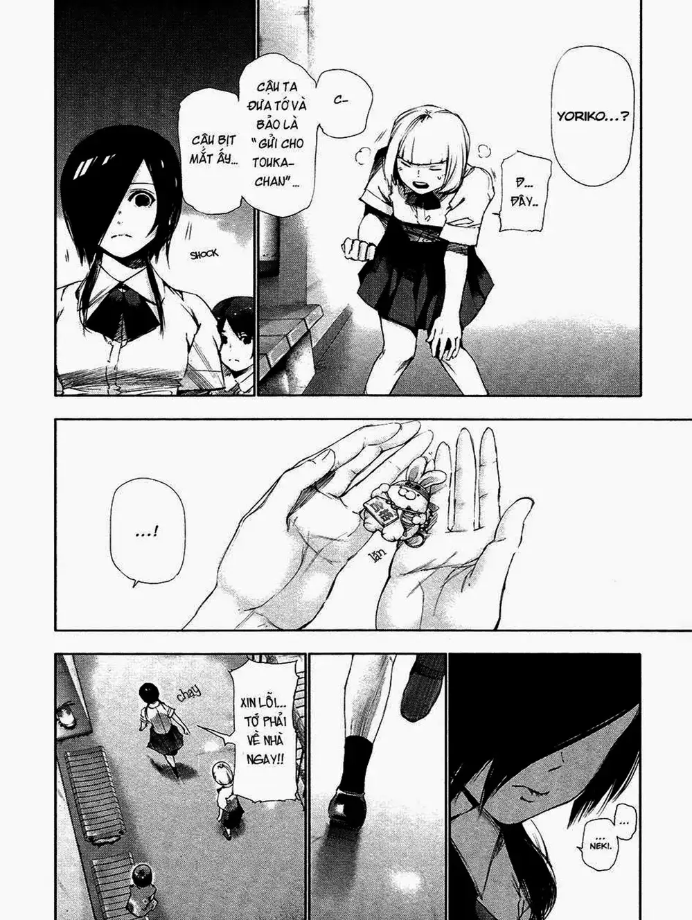 Truyện Tranh Ngạ Quỷ Tokyo - Tokyo Ghoul trang 2