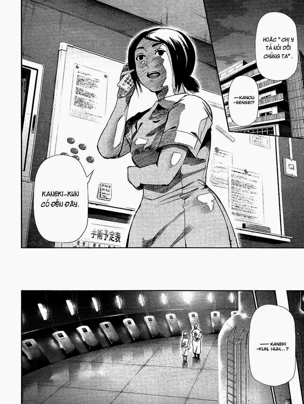 Truyện Tranh Ngạ Quỷ Tokyo - Tokyo Ghoul trang 2