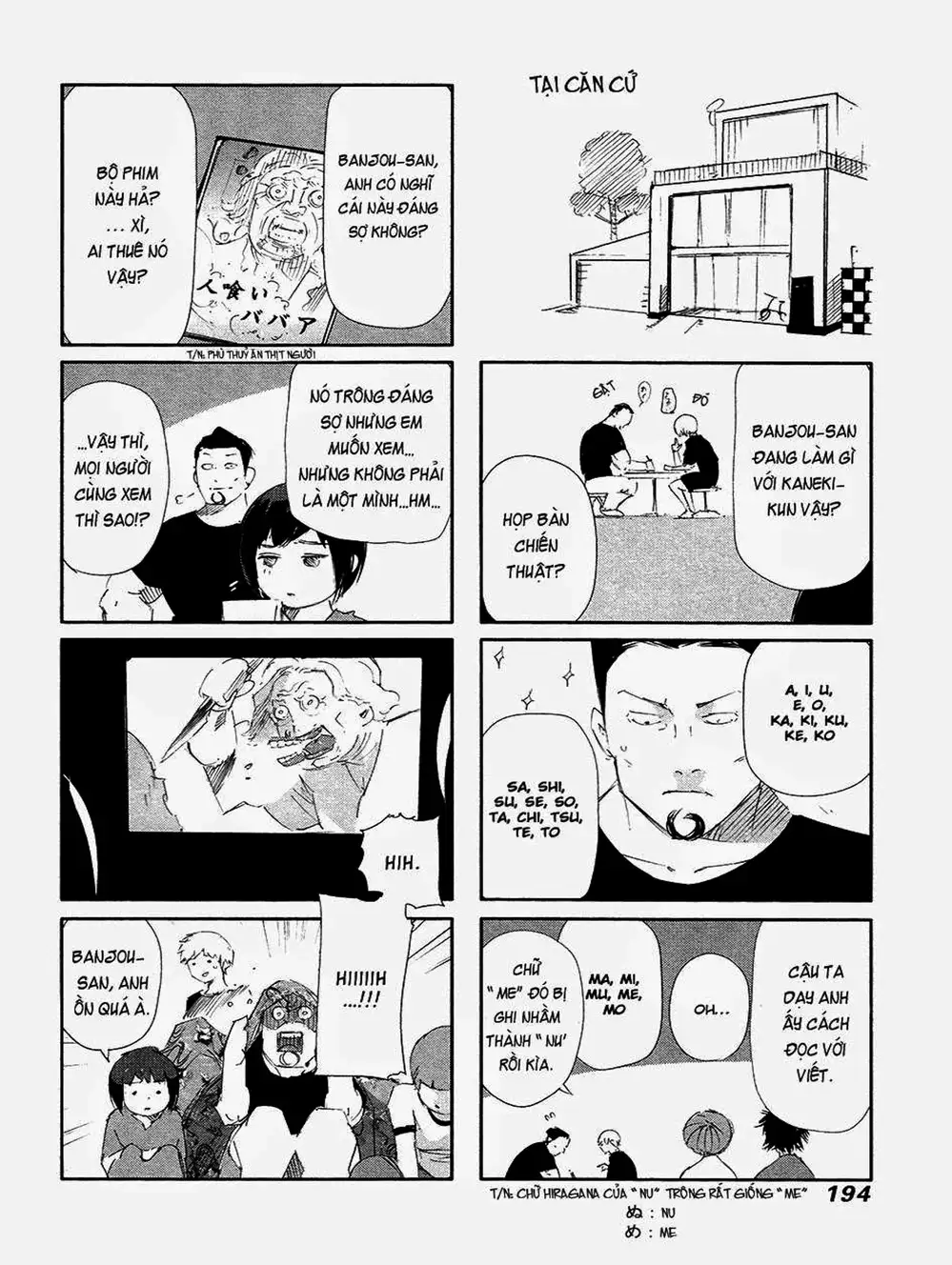 Truyện Tranh Ngạ Quỷ Tokyo - Tokyo Ghoul trang 2