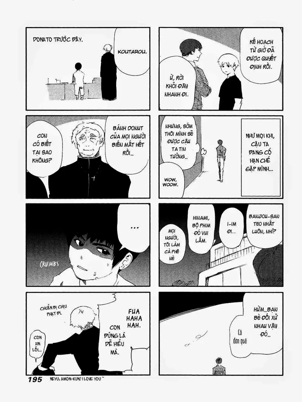 Truyện Tranh Ngạ Quỷ Tokyo - Tokyo Ghoul trang 2