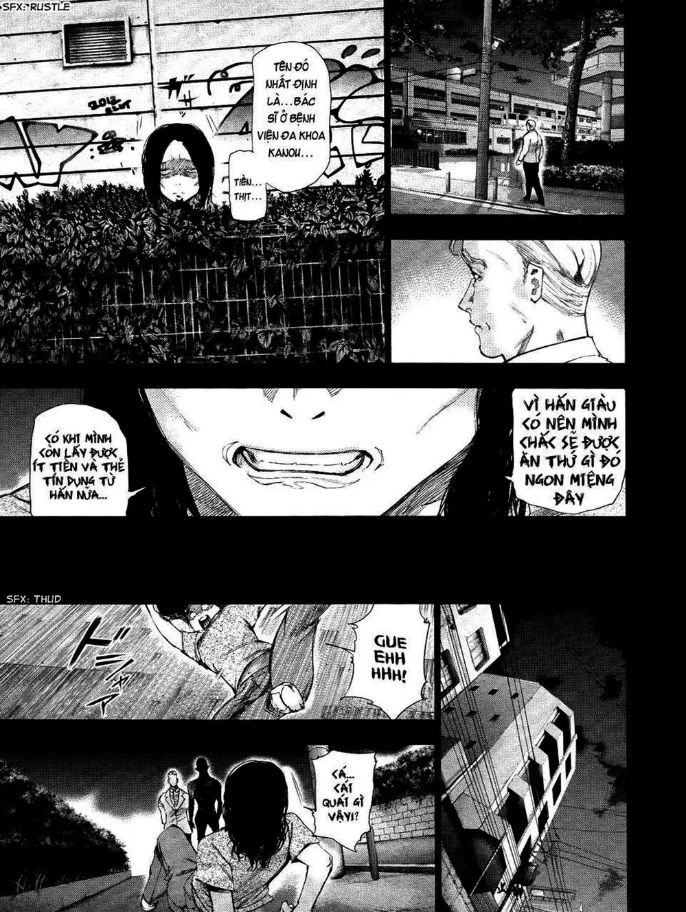Truyện Tranh Ngạ Quỷ Tokyo - Tokyo Ghoul trang 2
