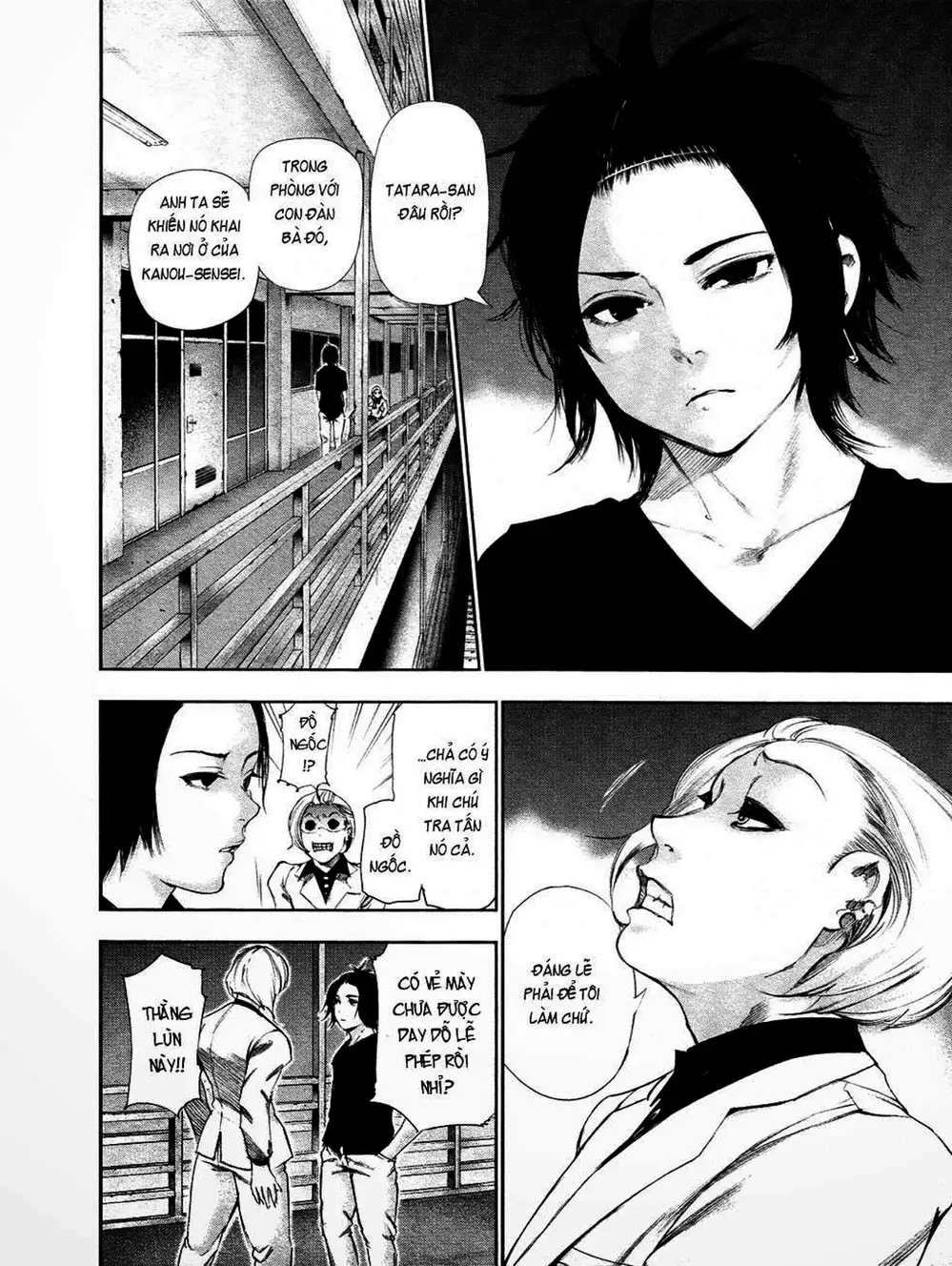 Truyện Tranh Ngạ Quỷ Tokyo - Tokyo Ghoul trang 2
