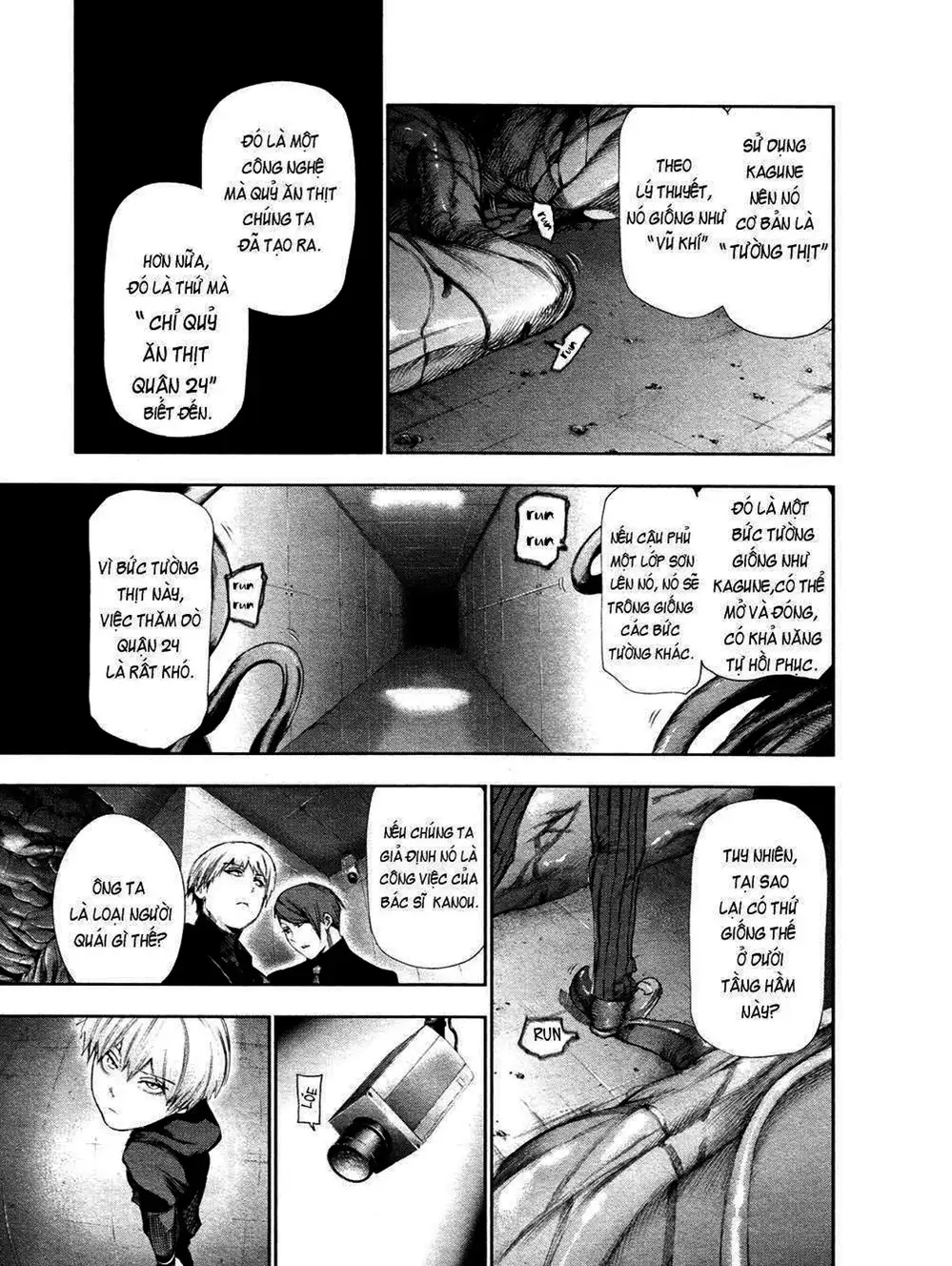 Truyện Tranh Ngạ Quỷ Tokyo - Tokyo Ghoul trang 2