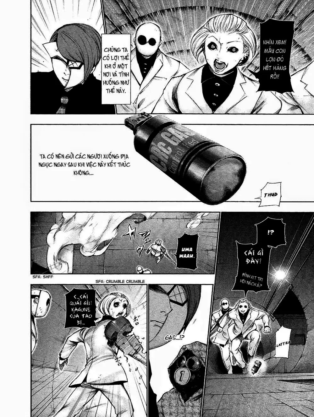 Truyện Tranh Ngạ Quỷ Tokyo - Tokyo Ghoul trang 2