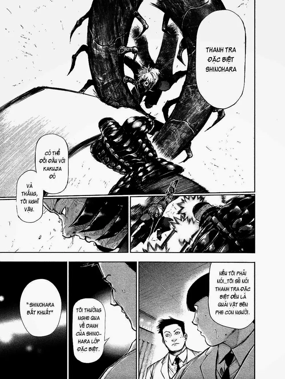 Truyện Tranh Ngạ Quỷ Tokyo - Tokyo Ghoul trang 2