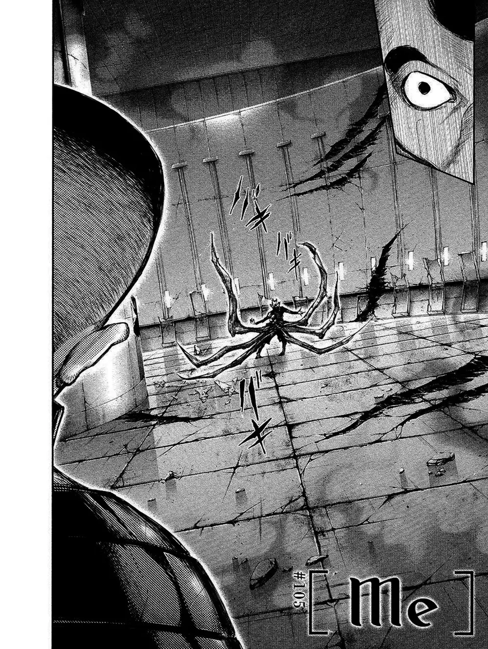 Truyện Tranh Ngạ Quỷ Tokyo - Tokyo Ghoul trang 2