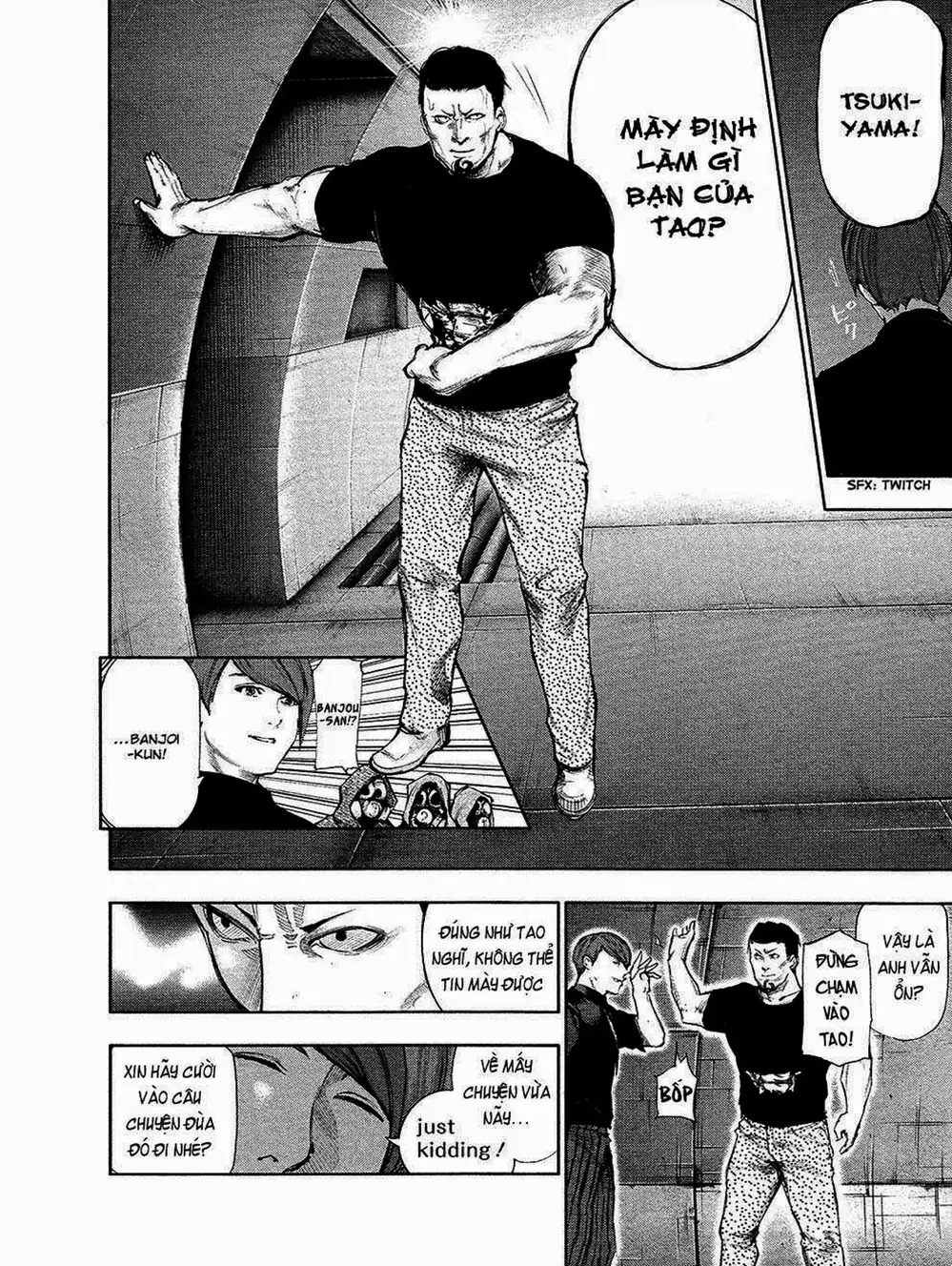 Truyện Tranh Ngạ Quỷ Tokyo - Tokyo Ghoul trang 2