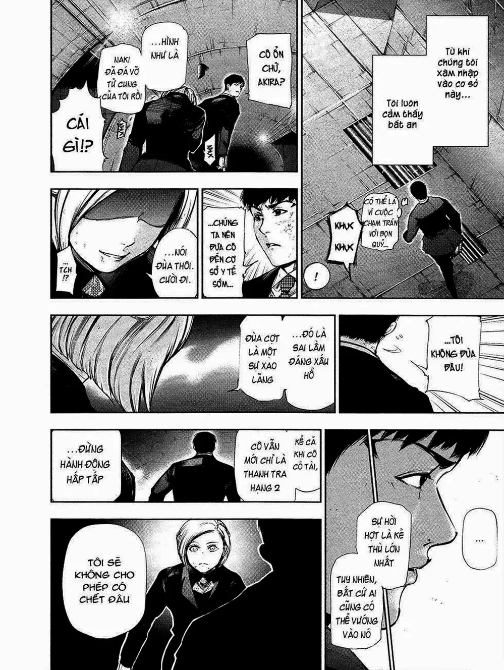 Truyện Tranh Ngạ Quỷ Tokyo - Tokyo Ghoul trang 2