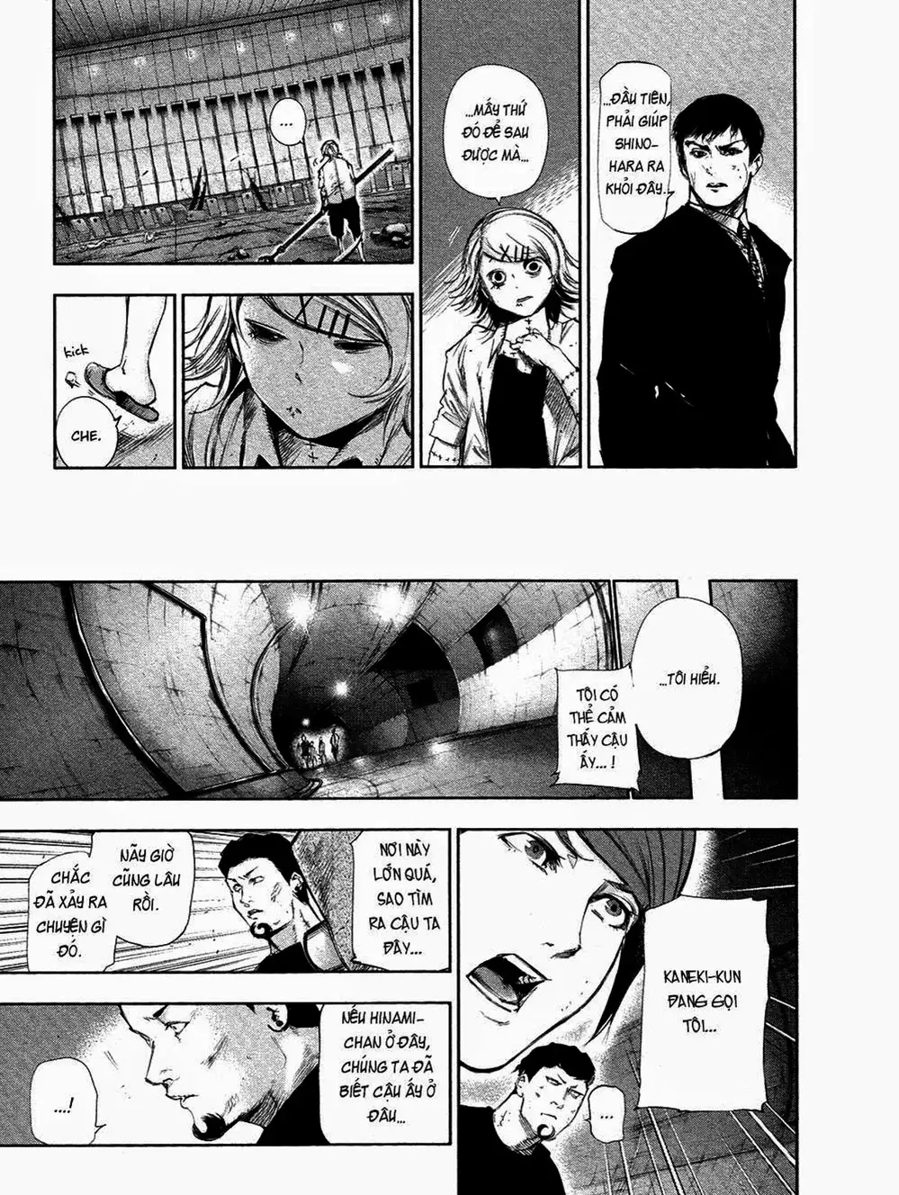 Truyện Tranh Ngạ Quỷ Tokyo - Tokyo Ghoul trang 2