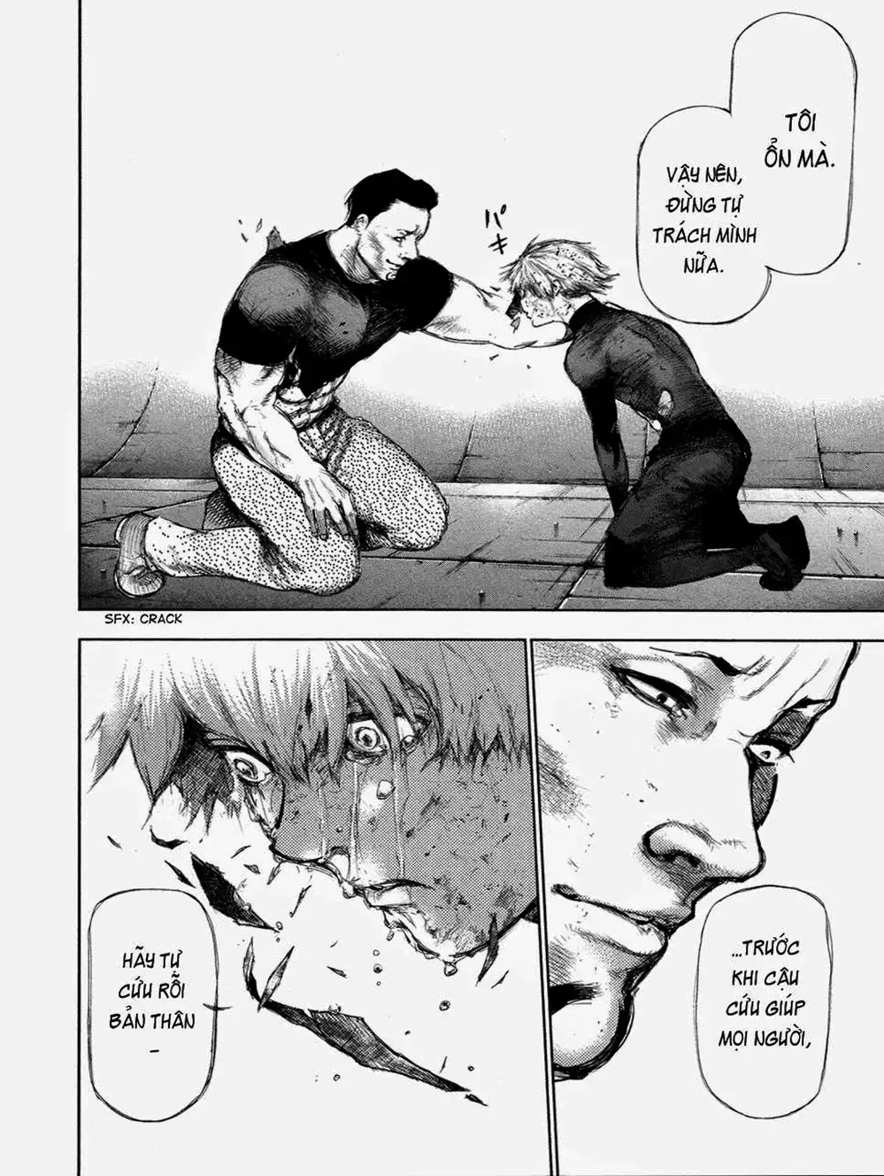 Truyện Tranh Ngạ Quỷ Tokyo - Tokyo Ghoul trang 2