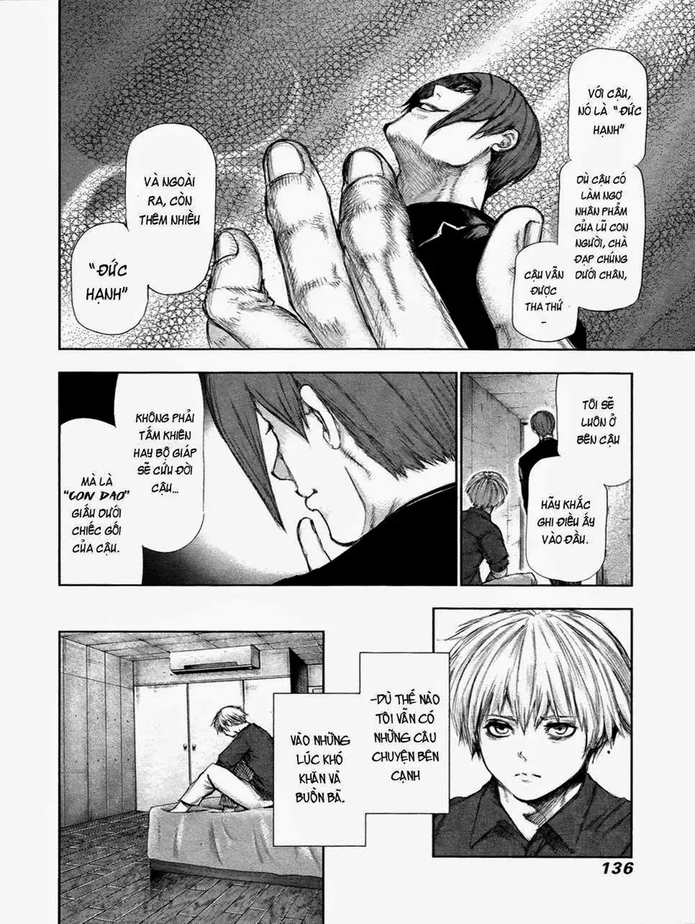 Truyện Tranh Ngạ Quỷ Tokyo - Tokyo Ghoul trang 2