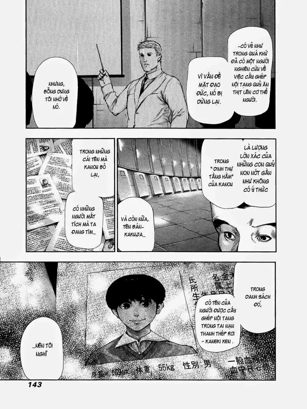 Truyện Tranh Ngạ Quỷ Tokyo - Tokyo Ghoul trang 2