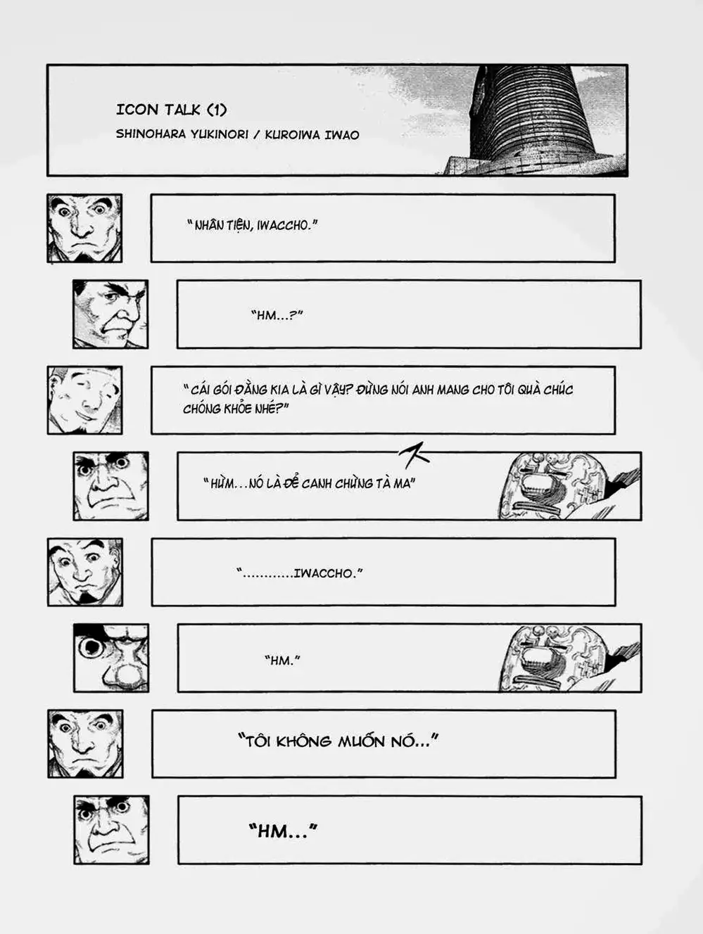 Truyện Tranh Ngạ Quỷ Tokyo - Tokyo Ghoul trang 2