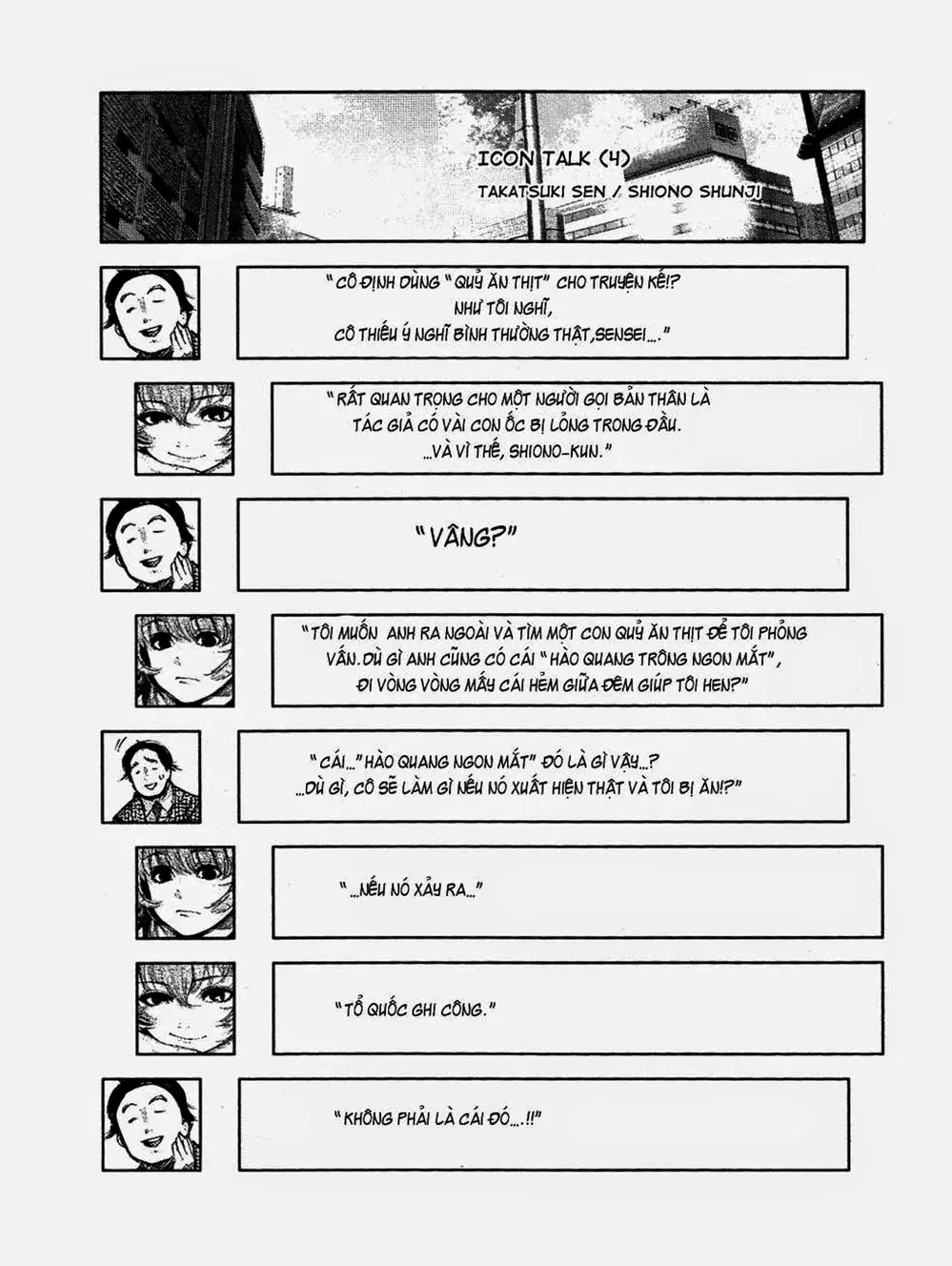 Truyện Tranh Ngạ Quỷ Tokyo - Tokyo Ghoul trang 2