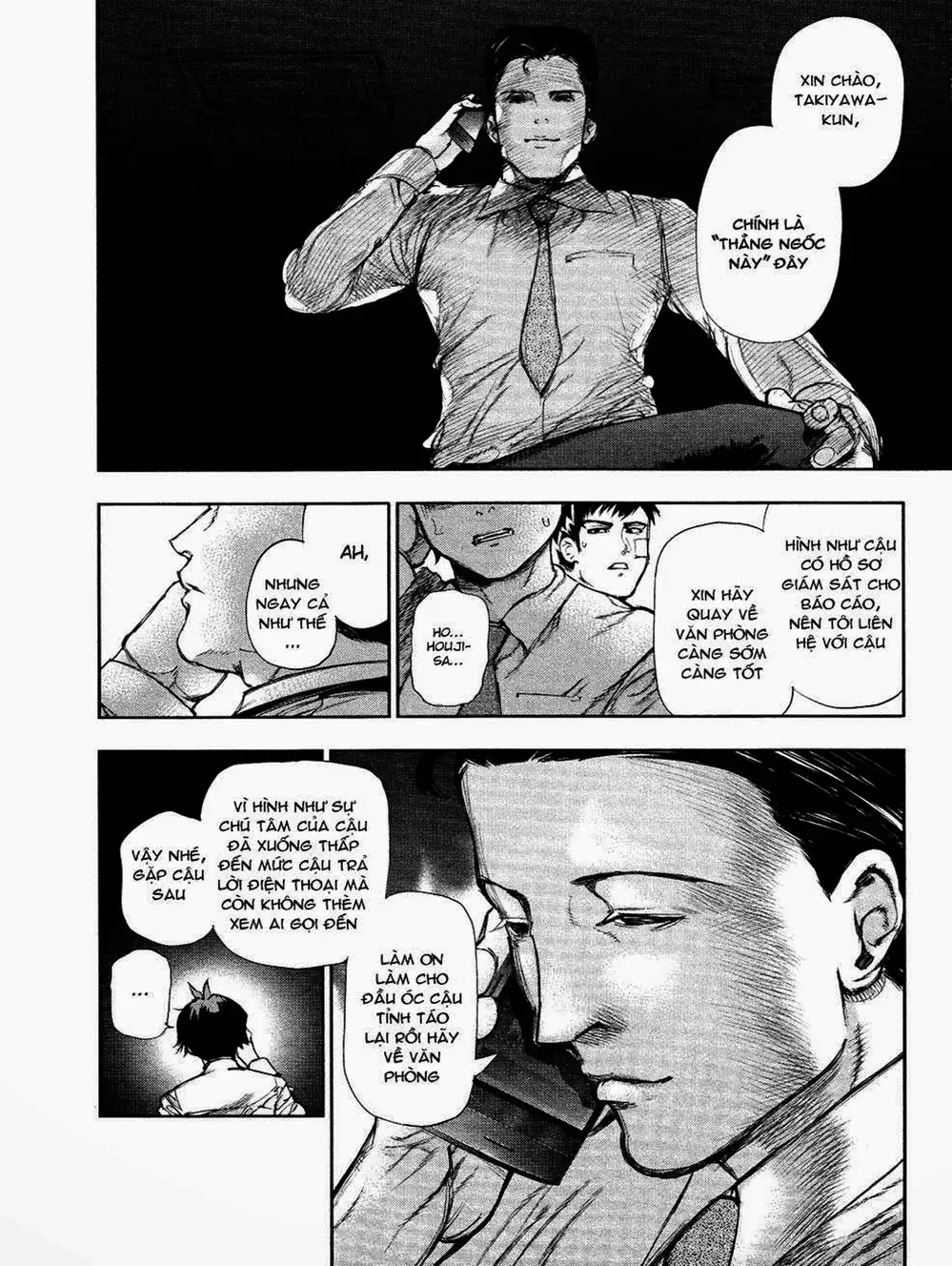 Truyện Tranh Ngạ Quỷ Tokyo - Tokyo Ghoul trang 2