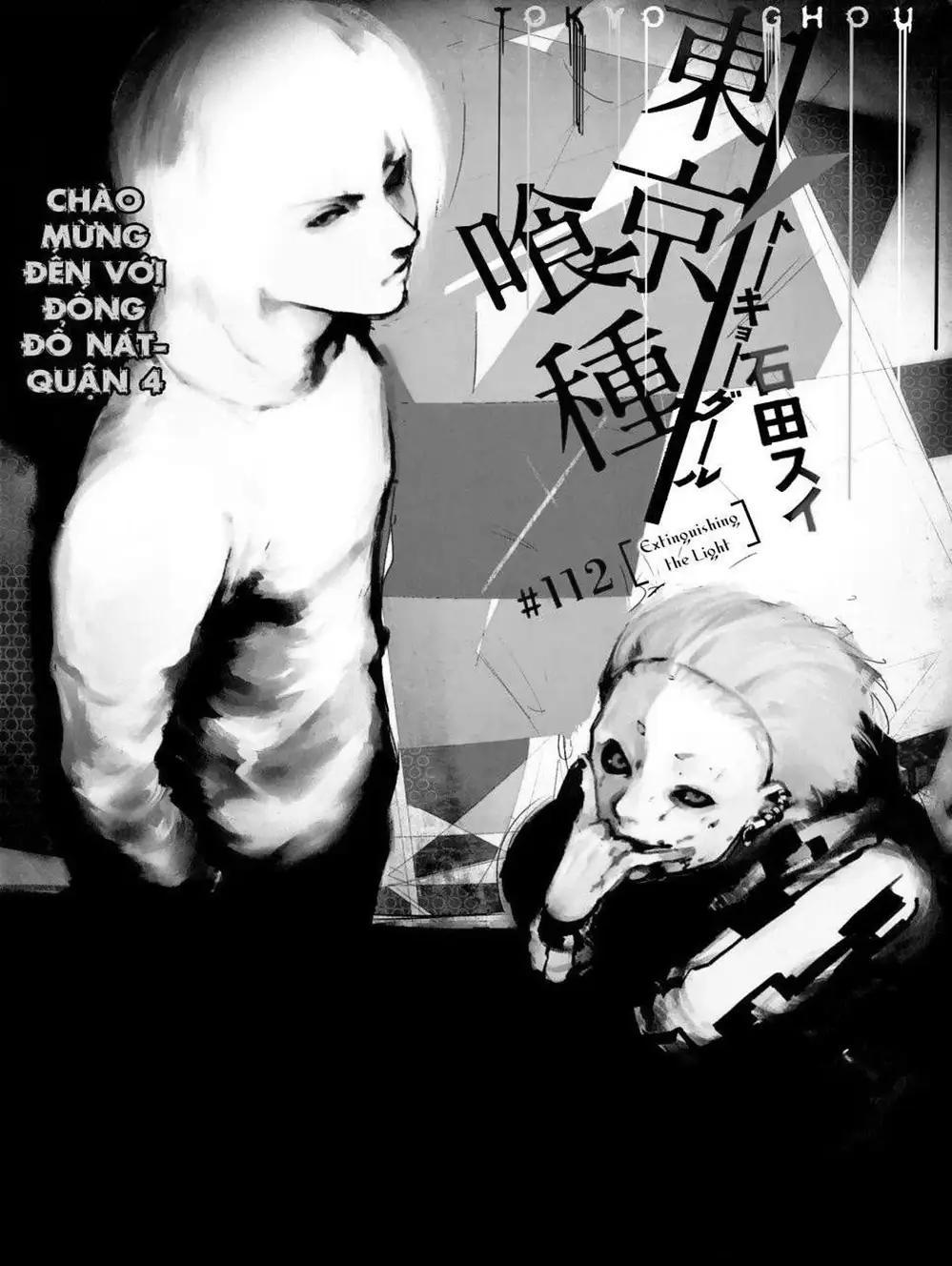 Truyện Tranh Ngạ Quỷ Tokyo - Tokyo Ghoul trang 2