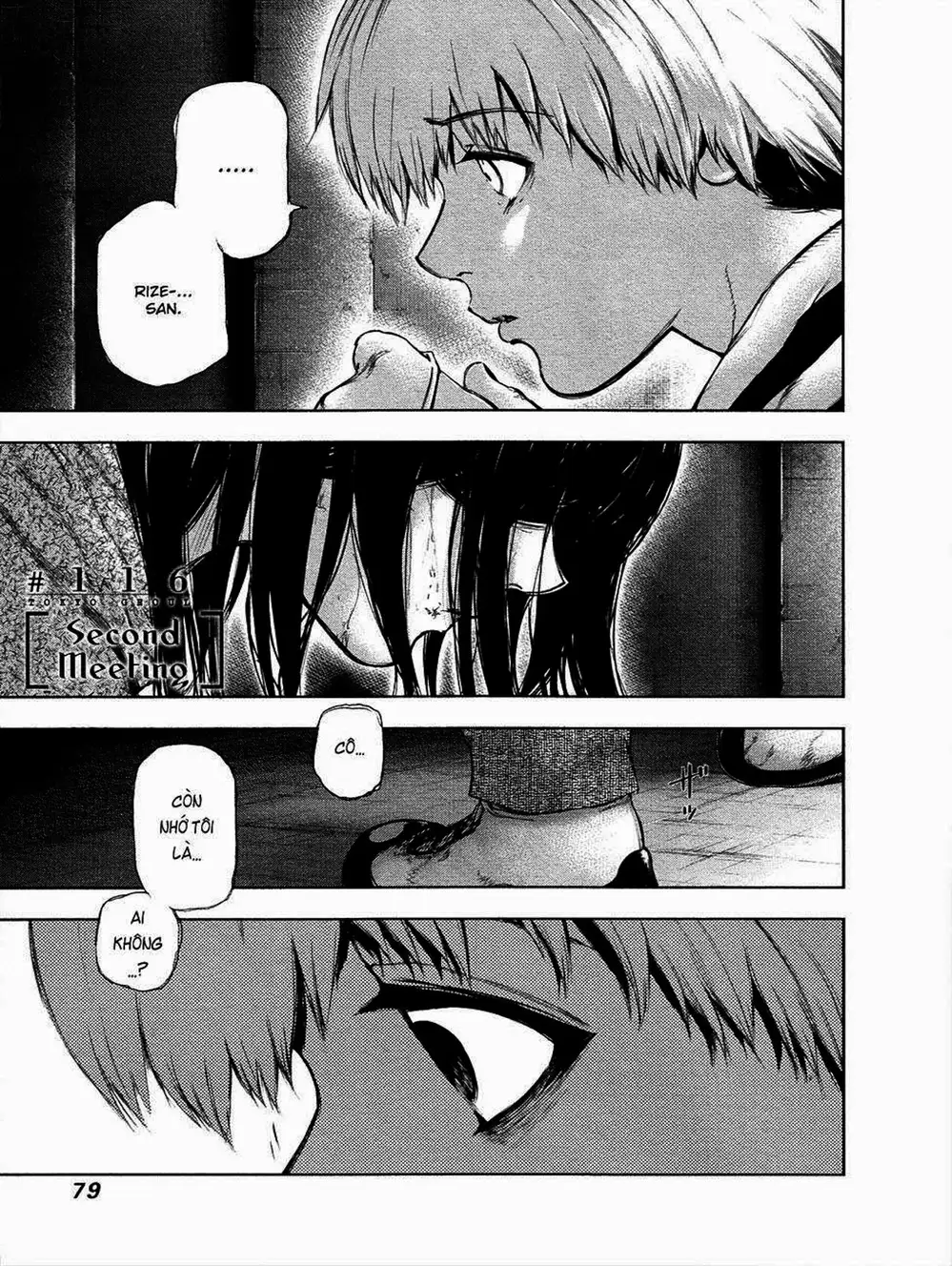 Truyện Tranh Ngạ Quỷ Tokyo - Tokyo Ghoul trang 2