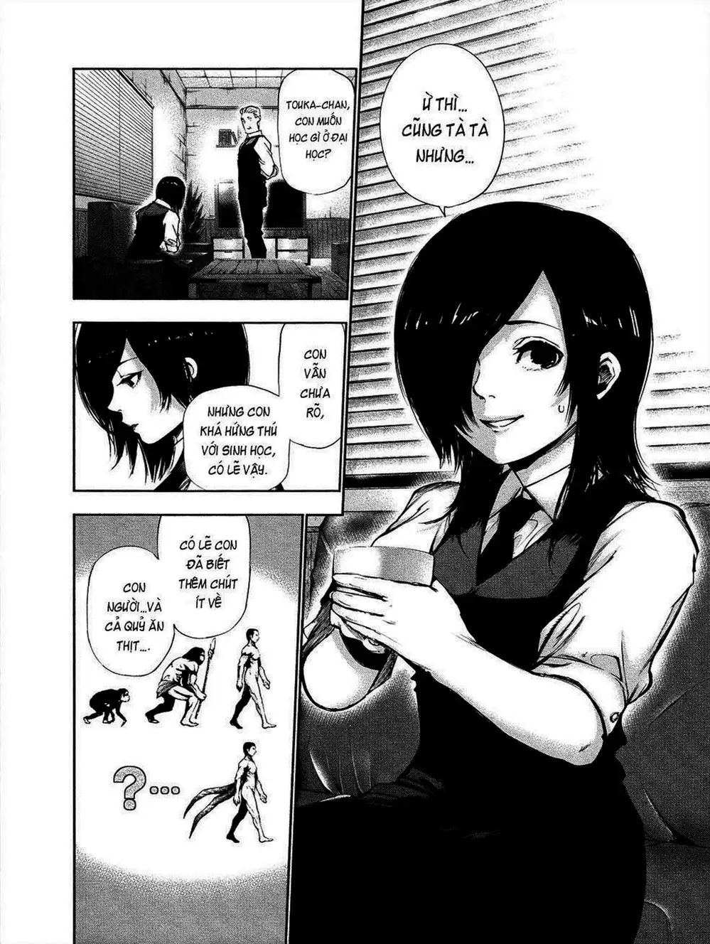 Truyện Tranh Ngạ Quỷ Tokyo - Tokyo Ghoul trang 2